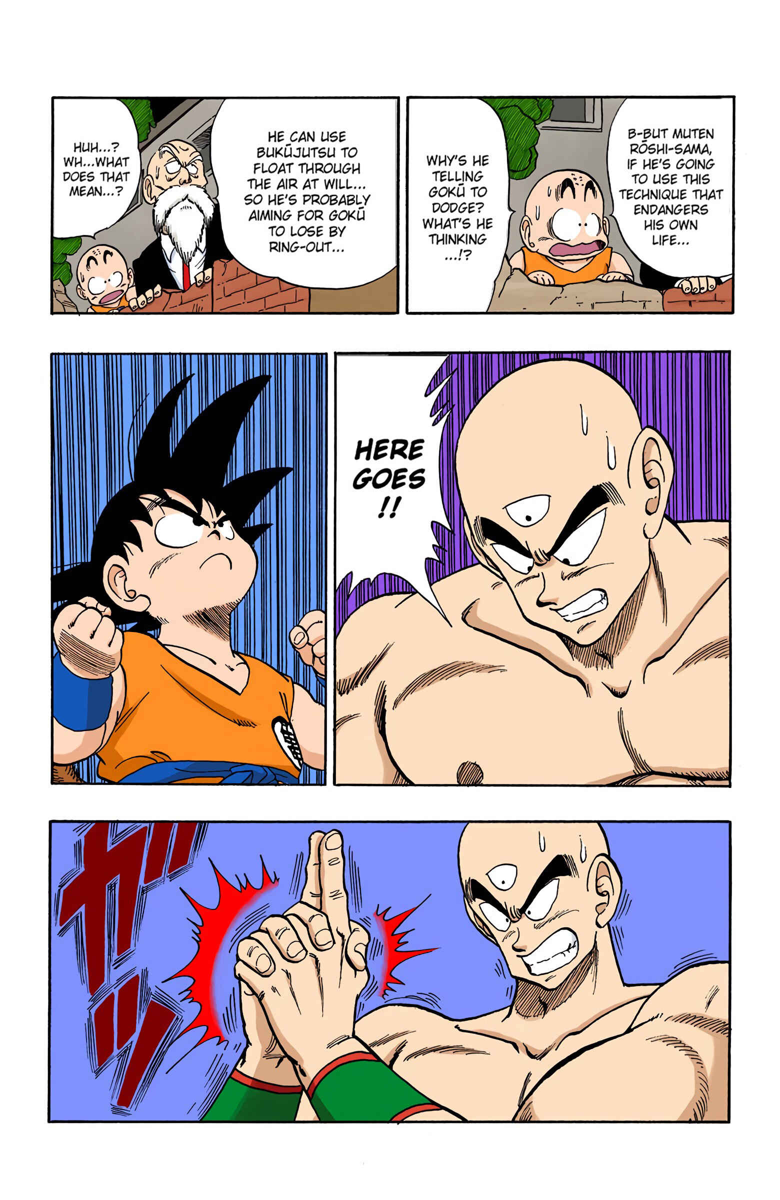 Page 3 Chapter 133 Dragon Ball (Official Colored)