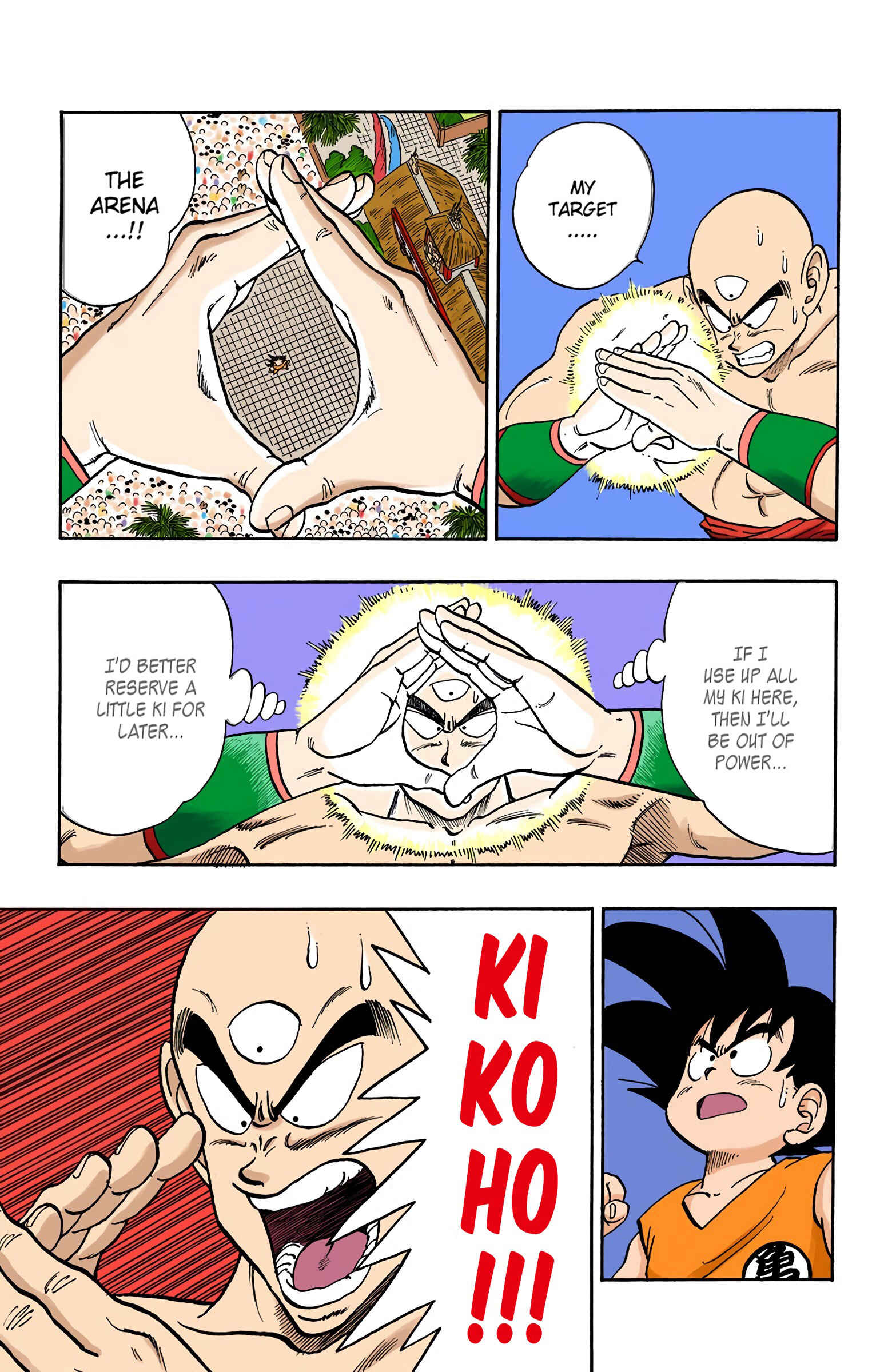Page 5 Chapter 133 Dragon Ball (Official Colored)