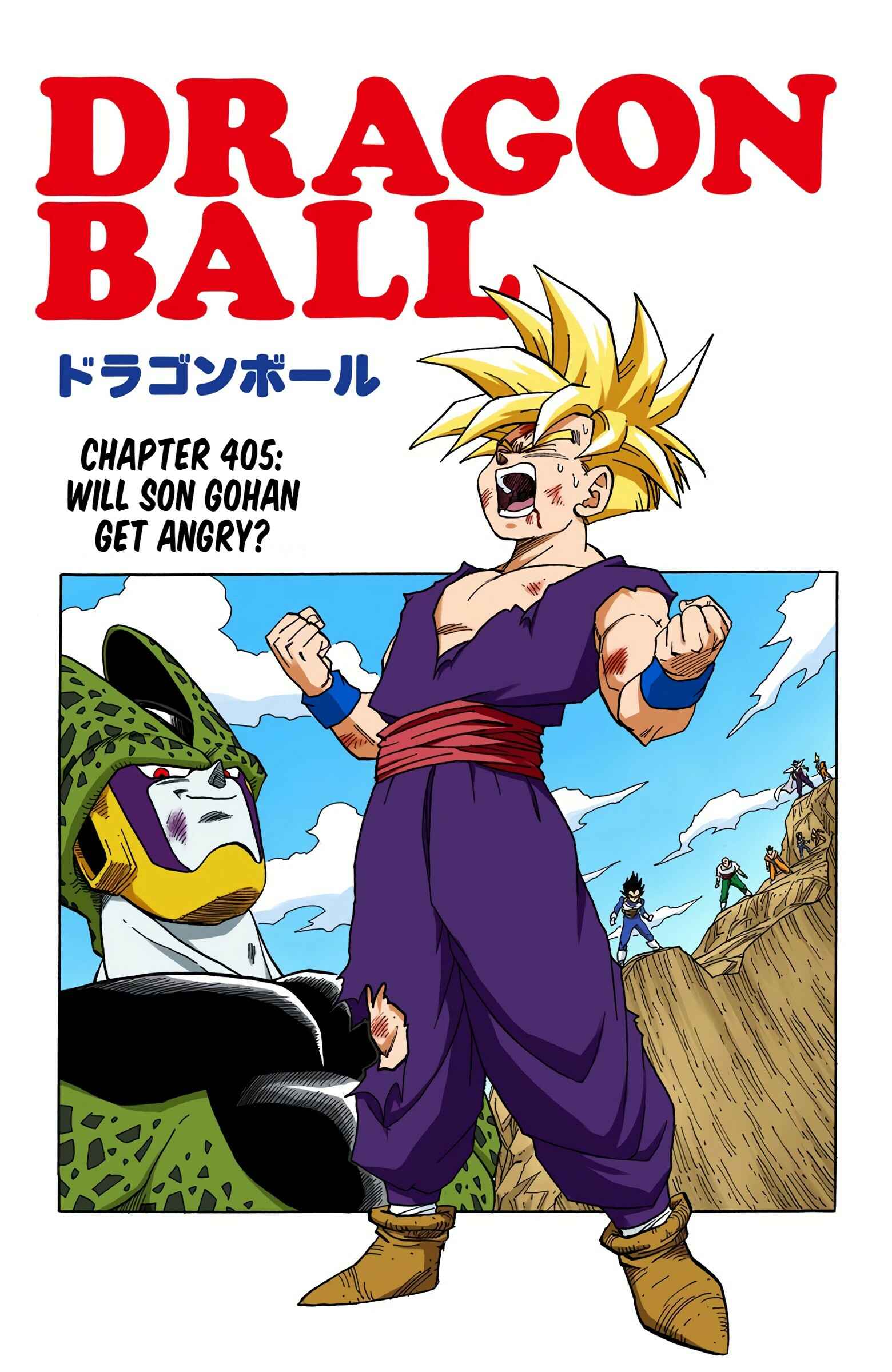 Page 1 Chapter 405 Dragon Ball (Official Colored)