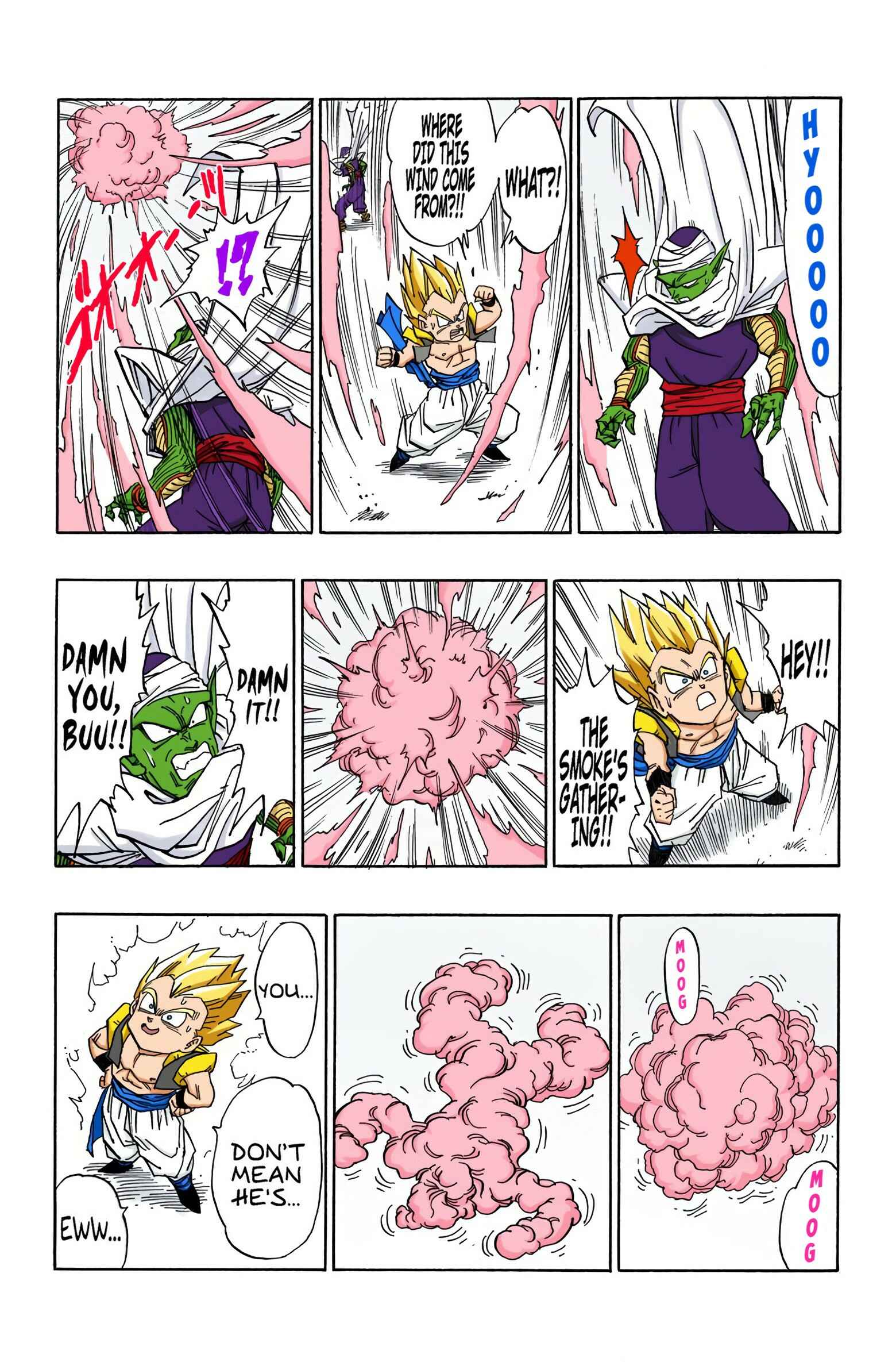 Page 4 Chapter 492 Dragon Ball (Official Colored)