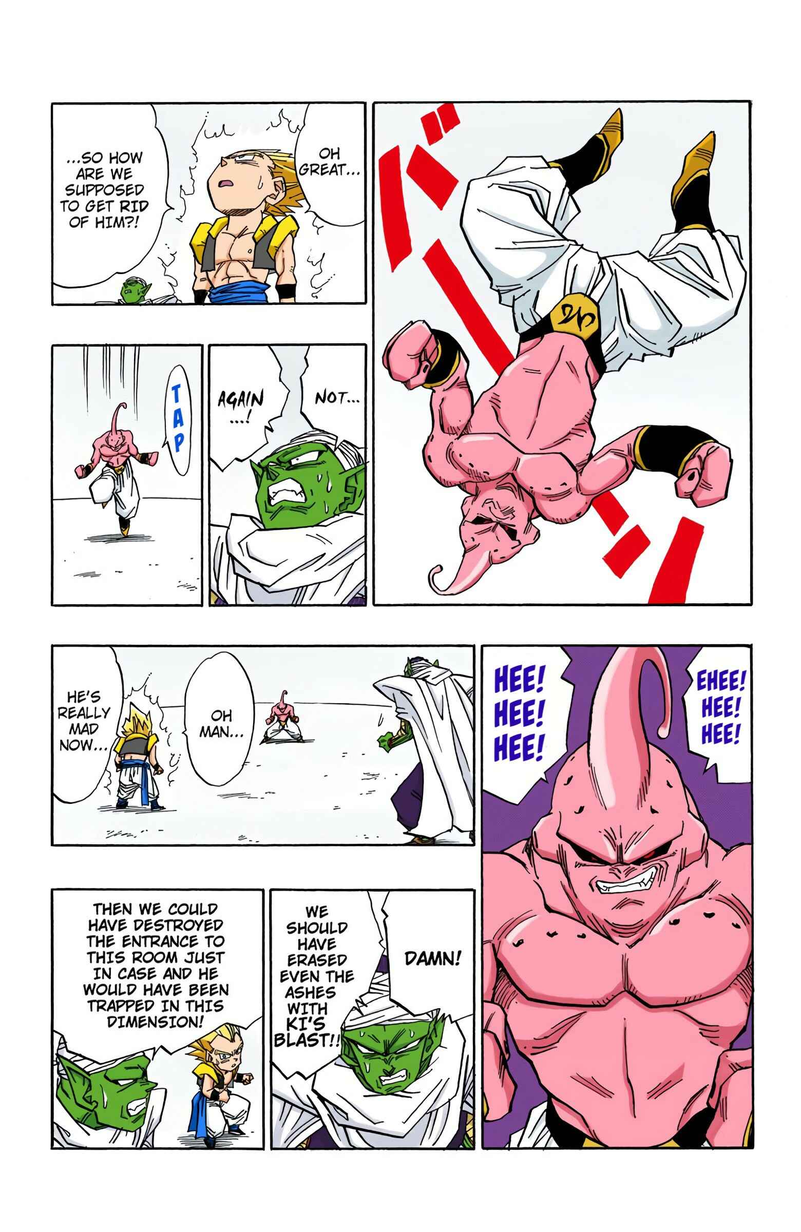 Page 5 Chapter 492 Dragon Ball (Official Colored)