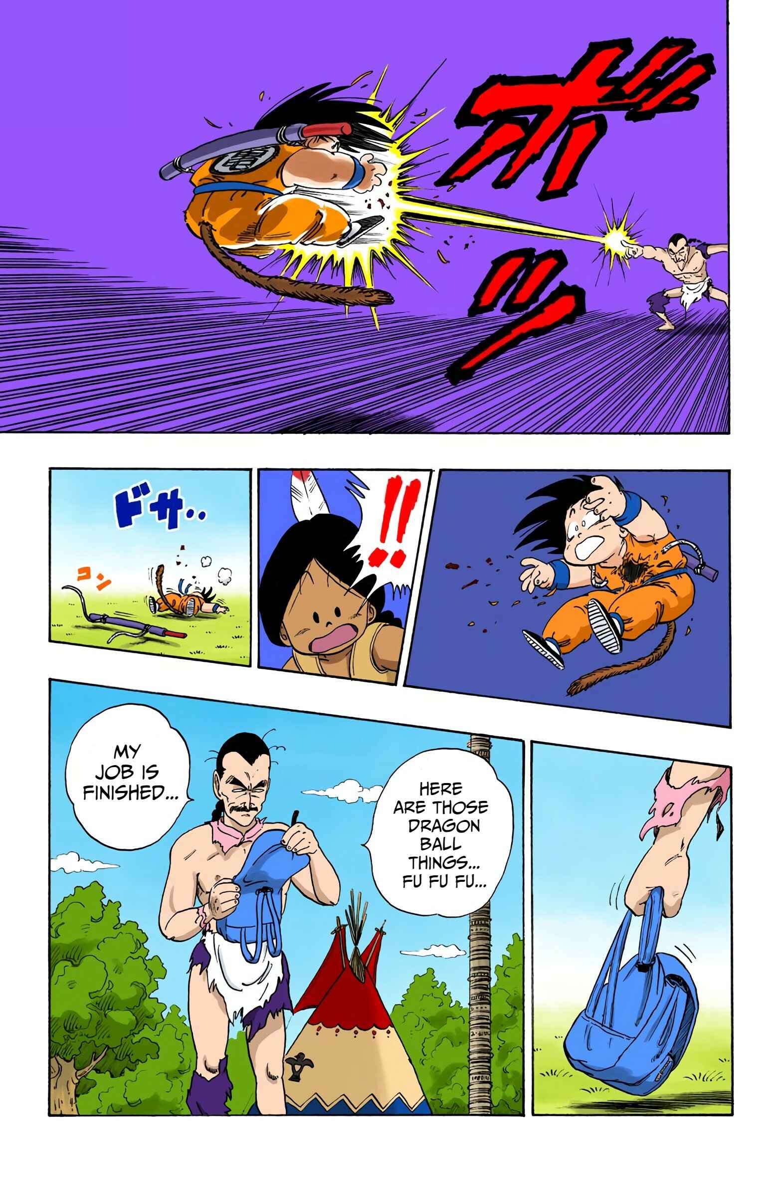 Page 15 Chapter 86 Dragon Ball (Official Colored)