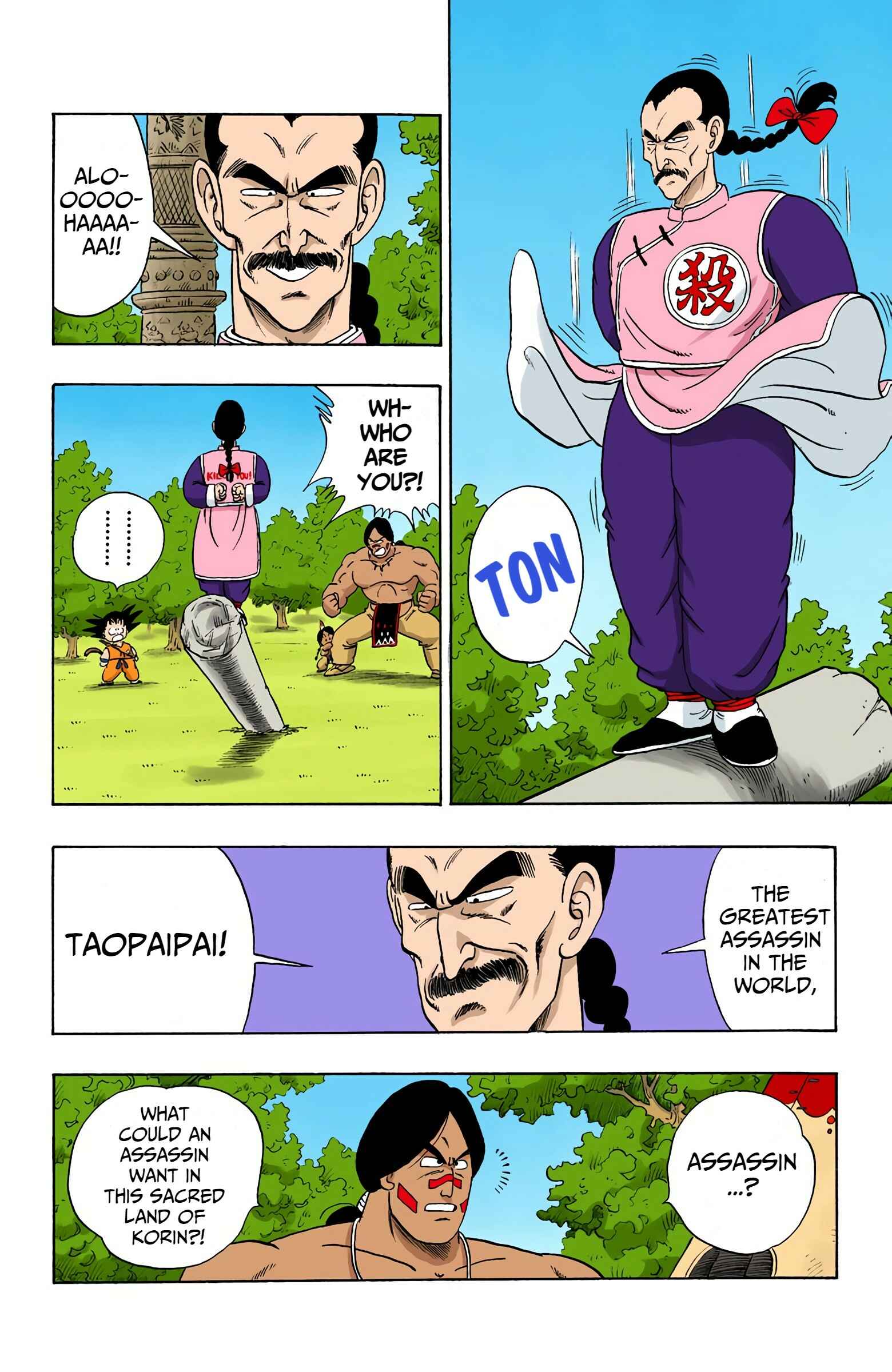 Page 4 Chapter 86 Dragon Ball (Official Colored)