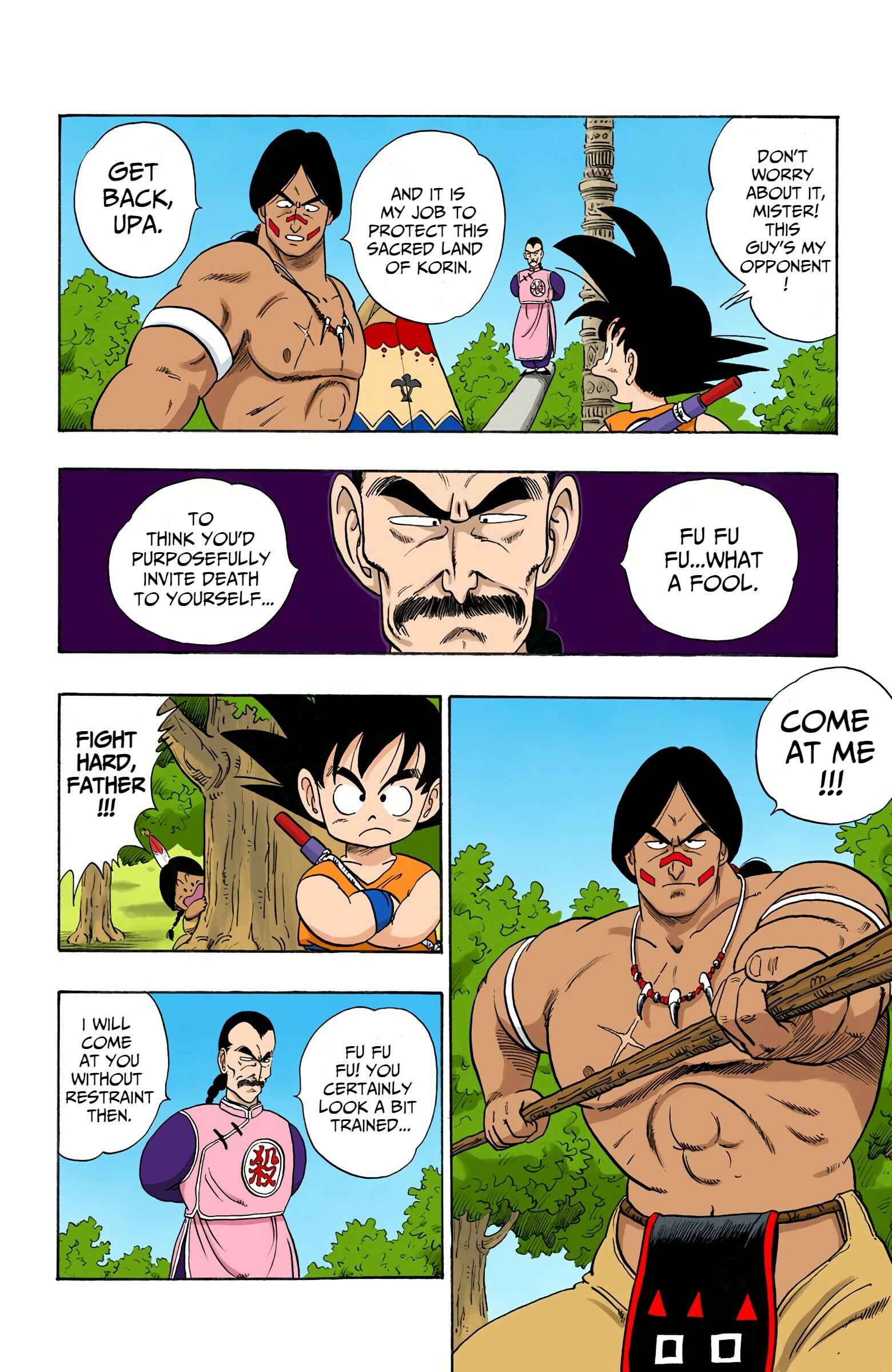 Page 6 Chapter 86 Dragon Ball (Official Colored)