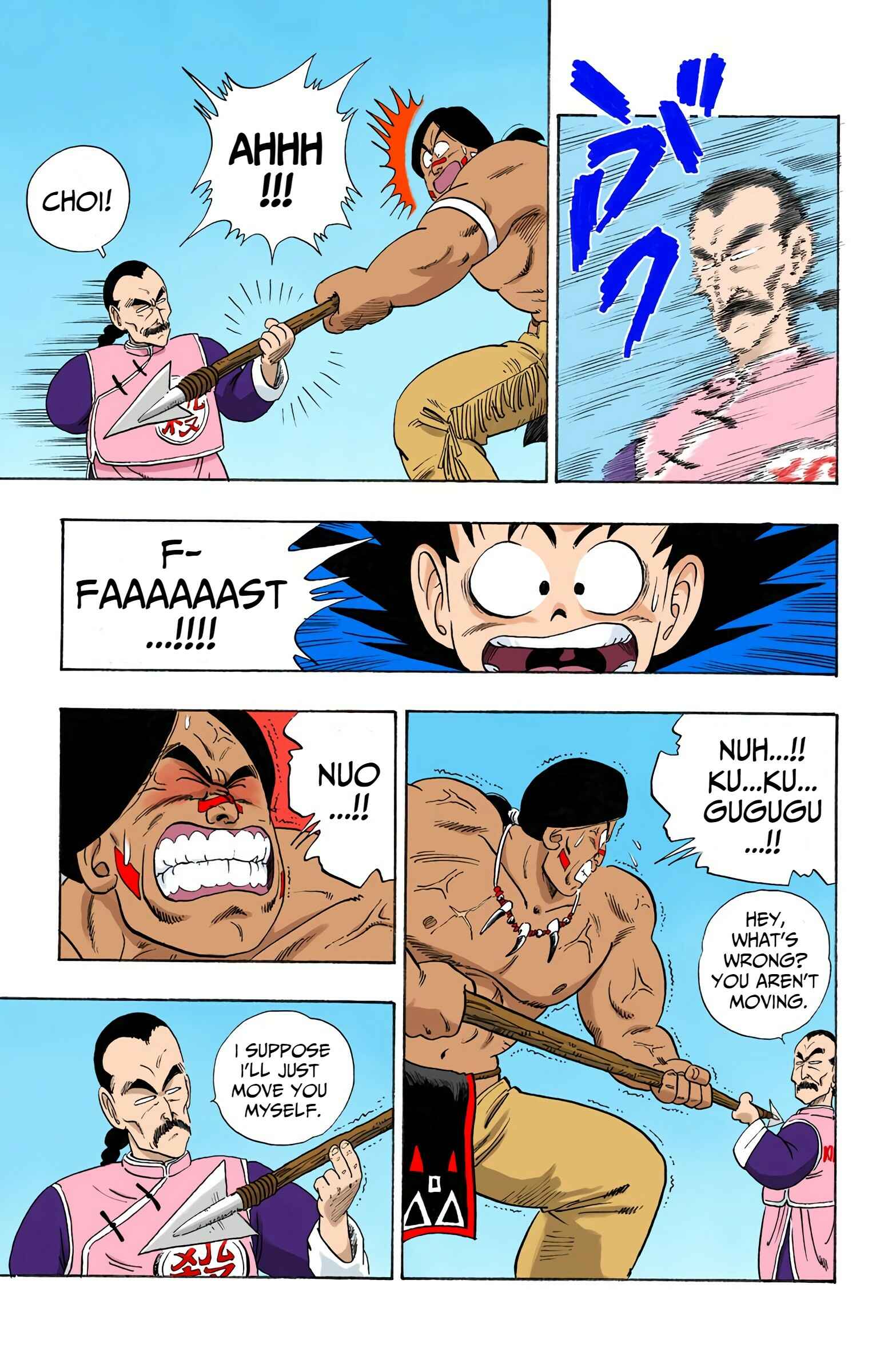 Page 7 Chapter 86 Dragon Ball (Official Colored)