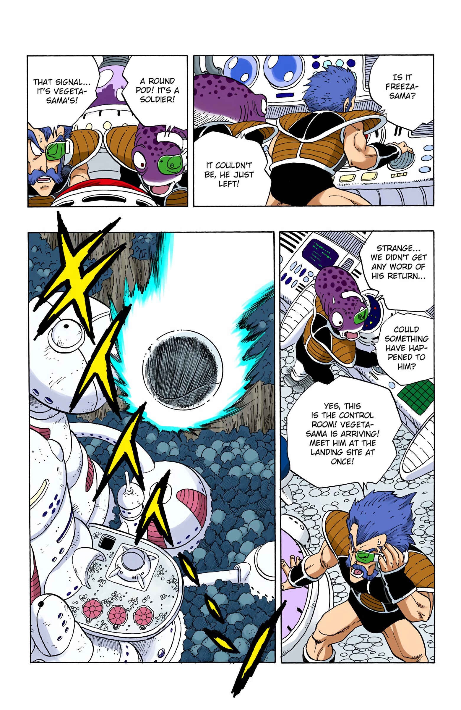 Page 7 Chapter 246 Dragon Ball (Official Colored)