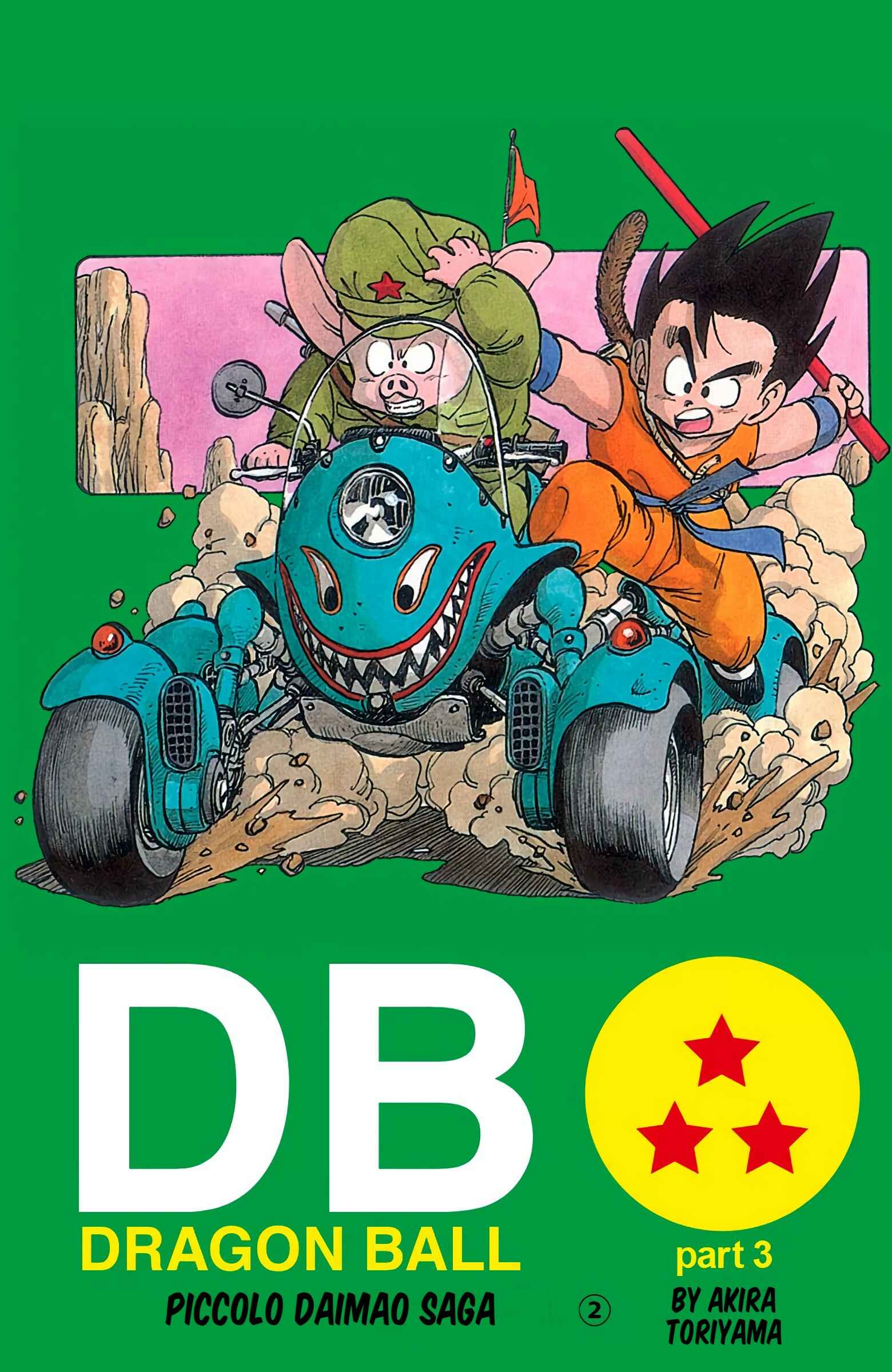 Page 1 Chapter 124 Dragon Ball (Official Colored)