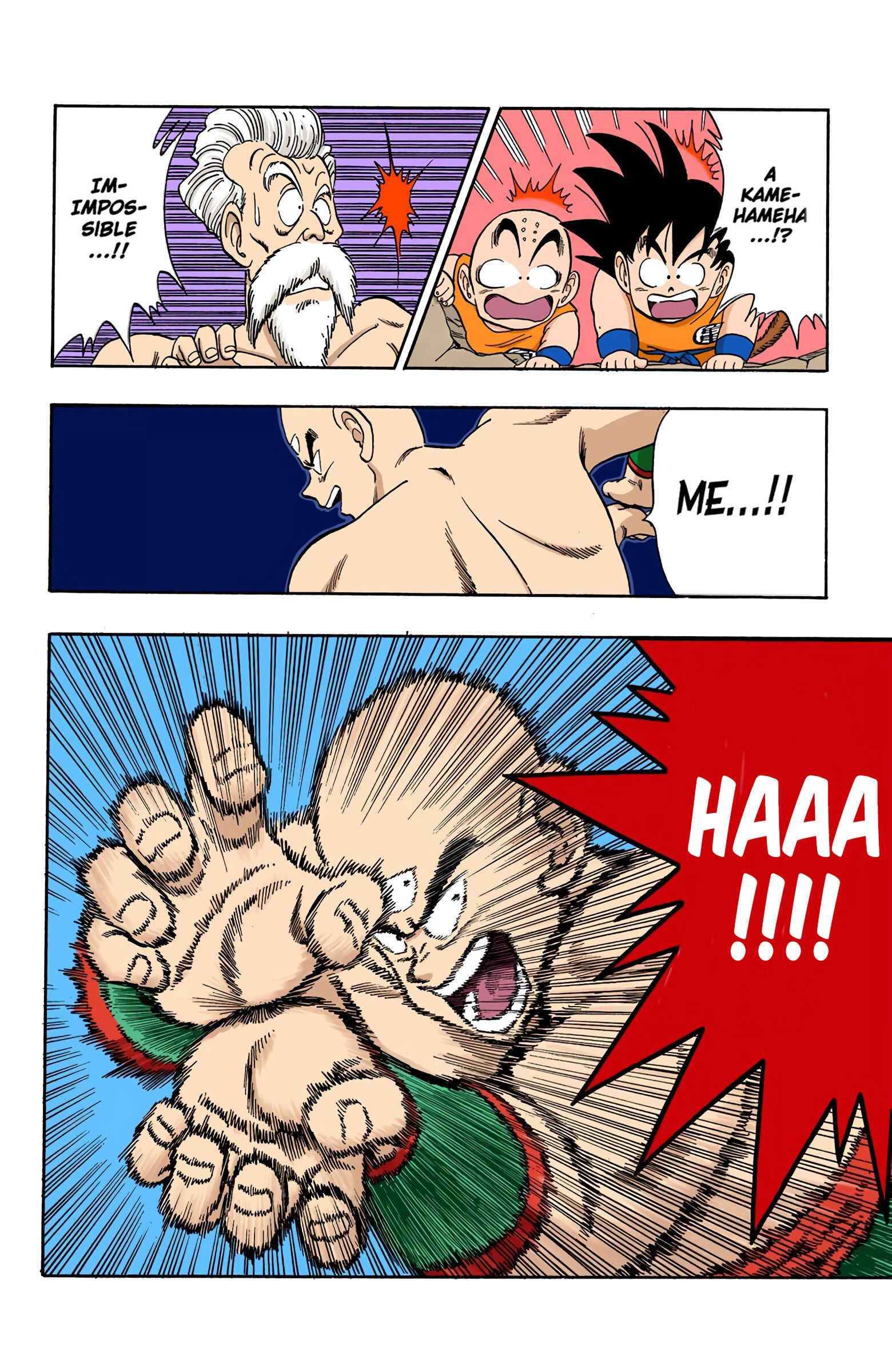 Page 12 Chapter 124 Dragon Ball (Official Colored)
