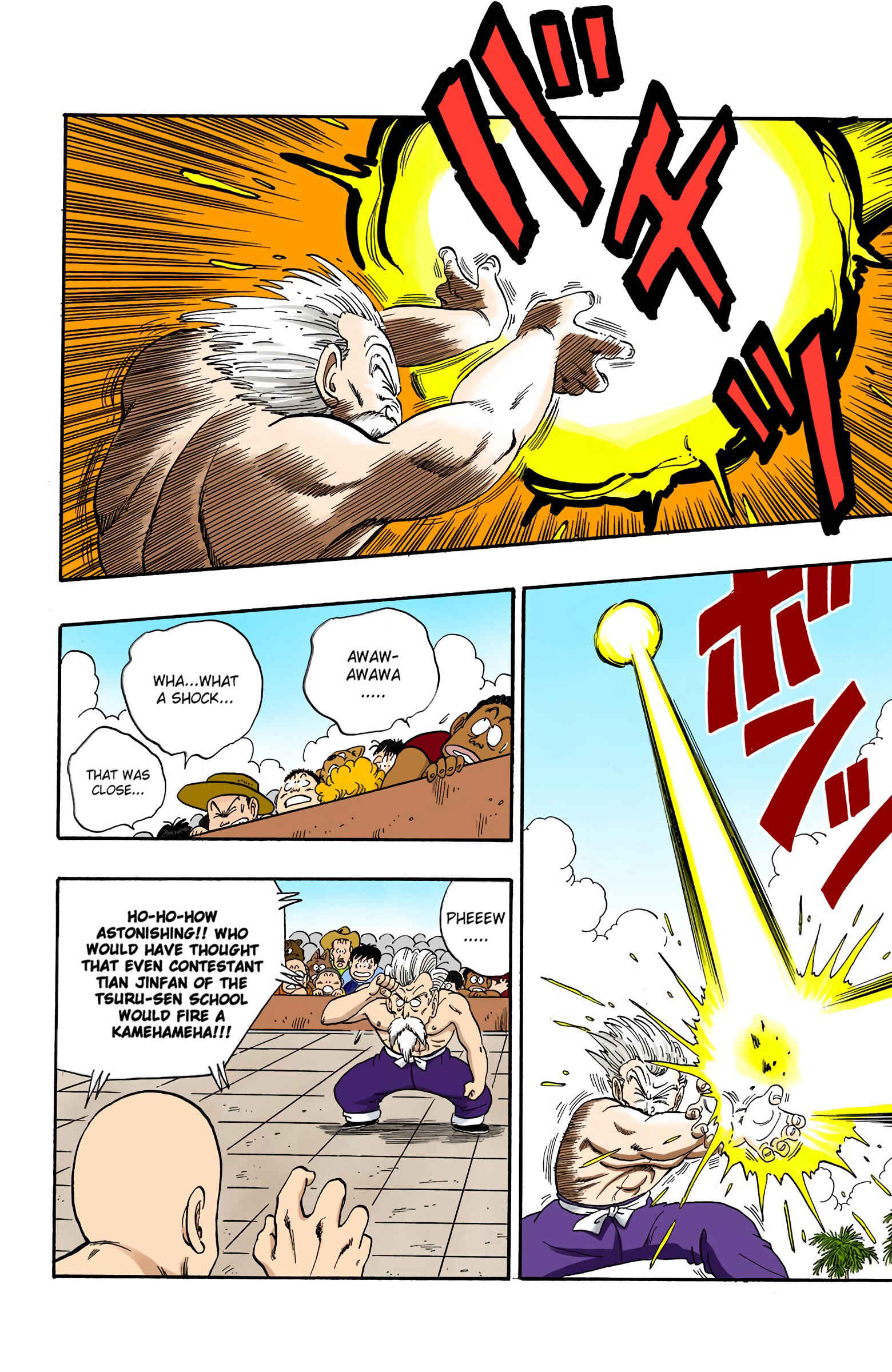 Page 14 Chapter 124 Dragon Ball (Official Colored)