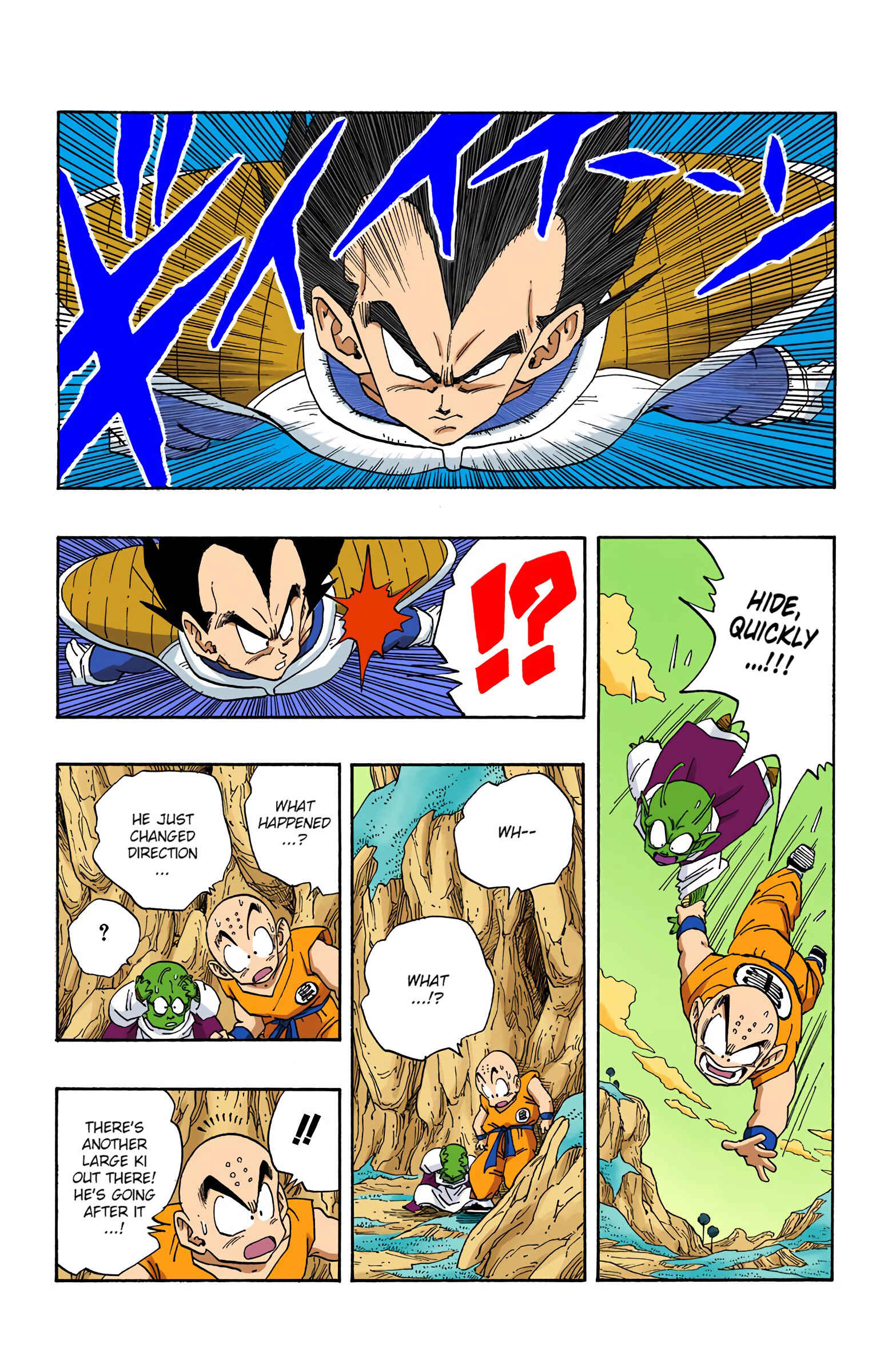 Page 13 Chapter 261 Dragon Ball (Official Colored)