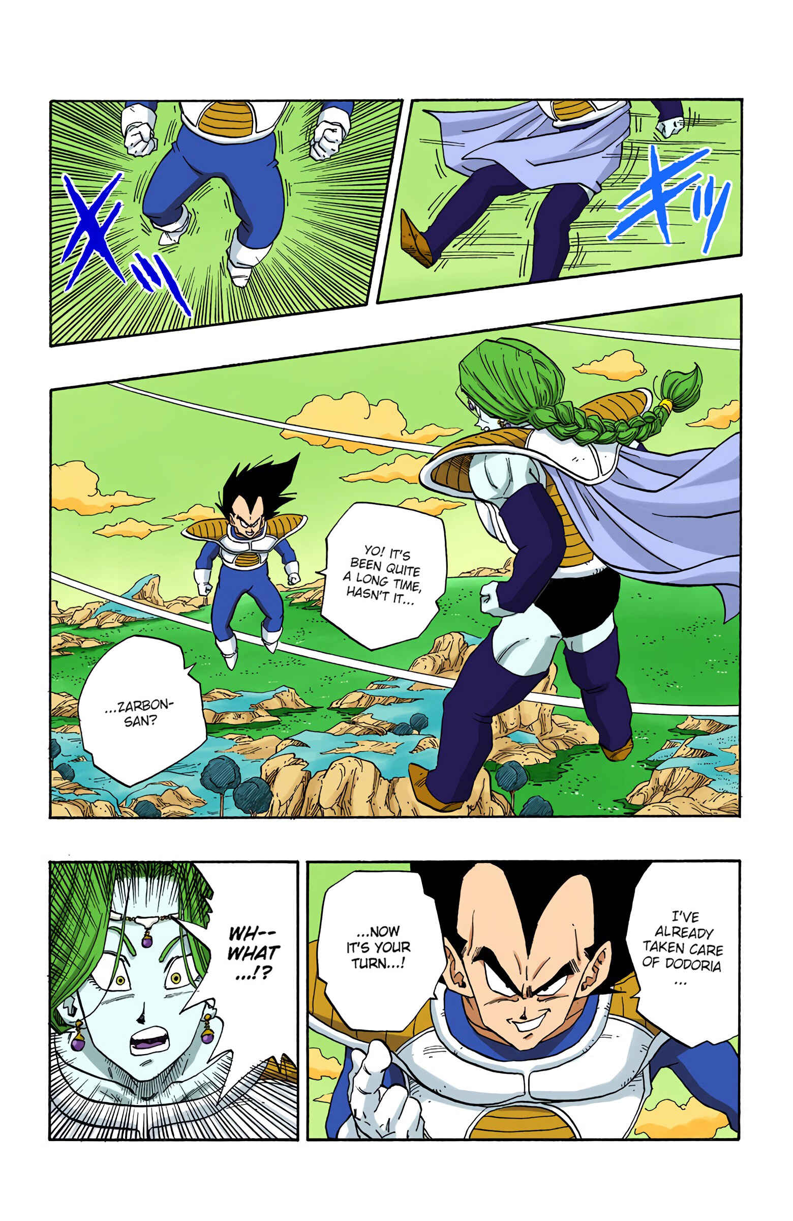 Page 15 Chapter 261 Dragon Ball (Official Colored)
