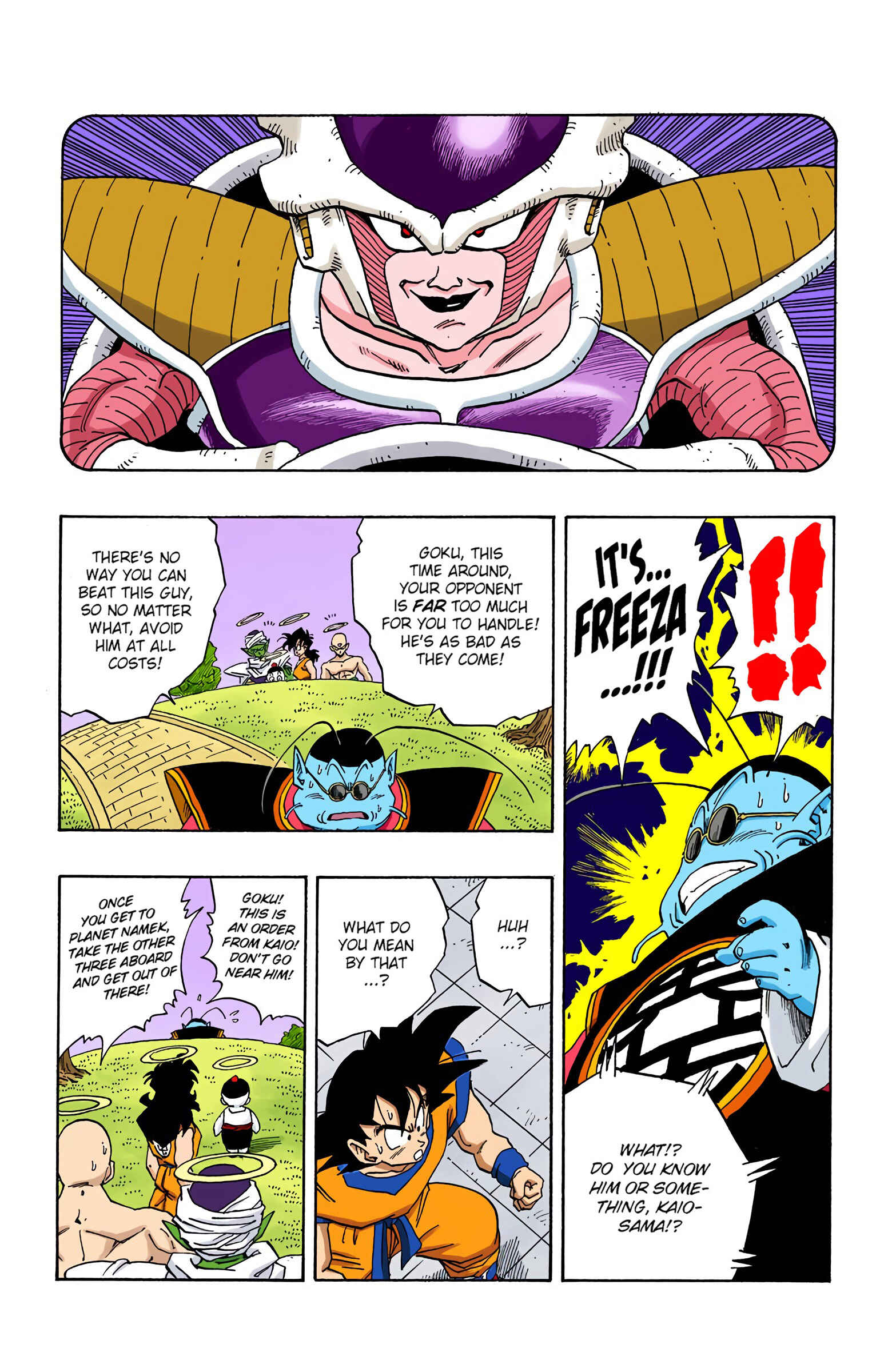 Page 7 Chapter 261 Dragon Ball (Official Colored)