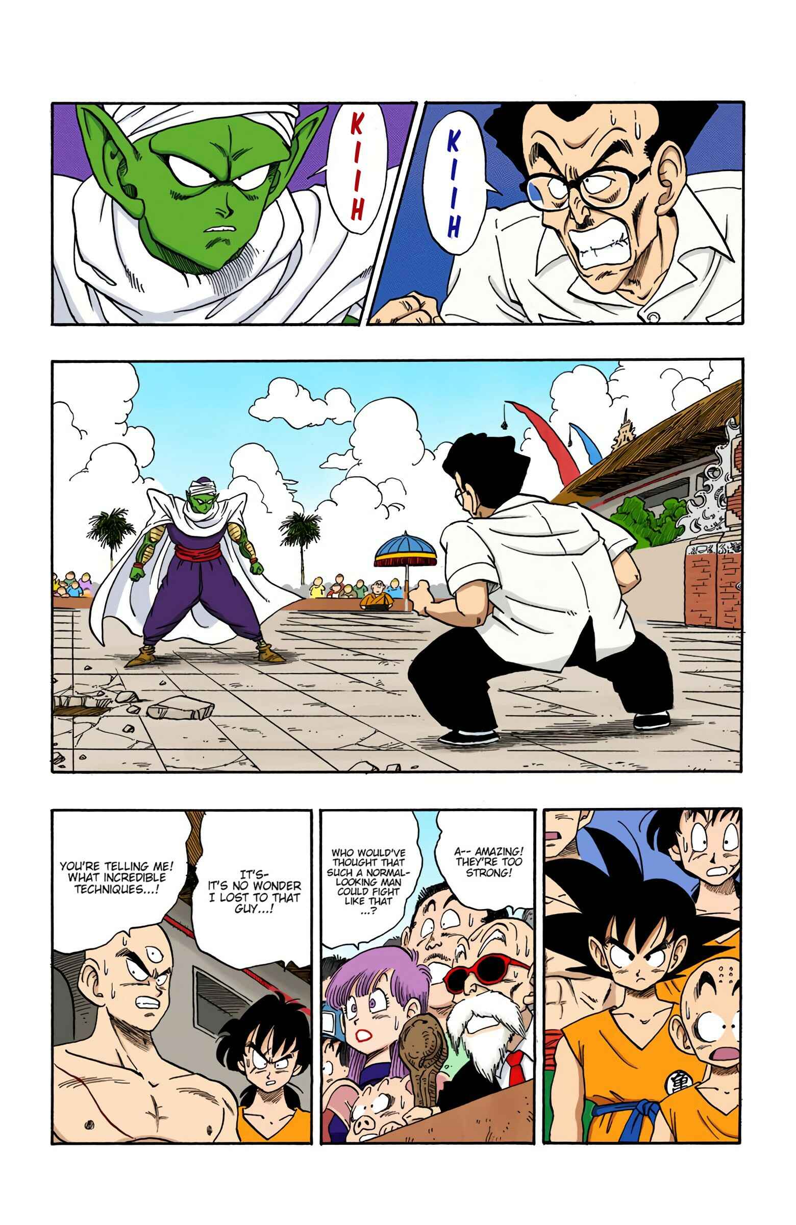 Page 2 Chapter 181 Dragon Ball (Official Colored)