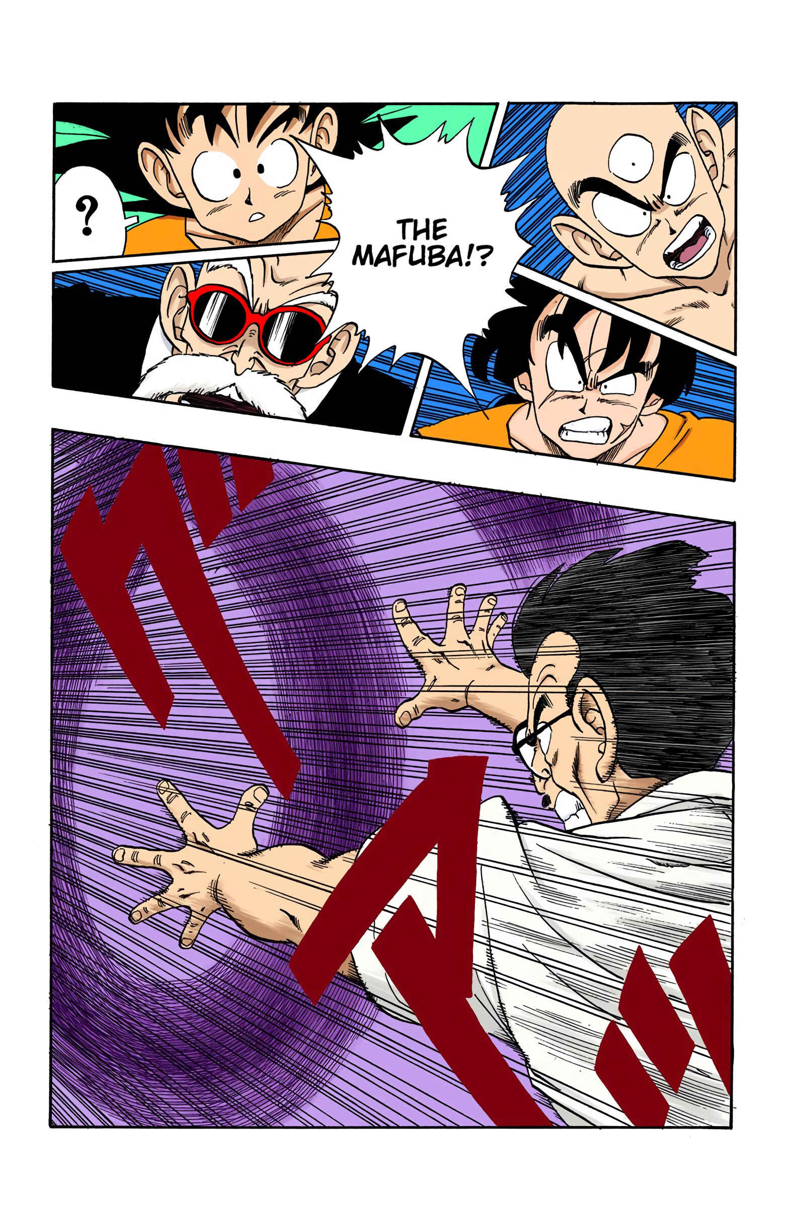 Page 8 Chapter 181 Dragon Ball (Official Colored)