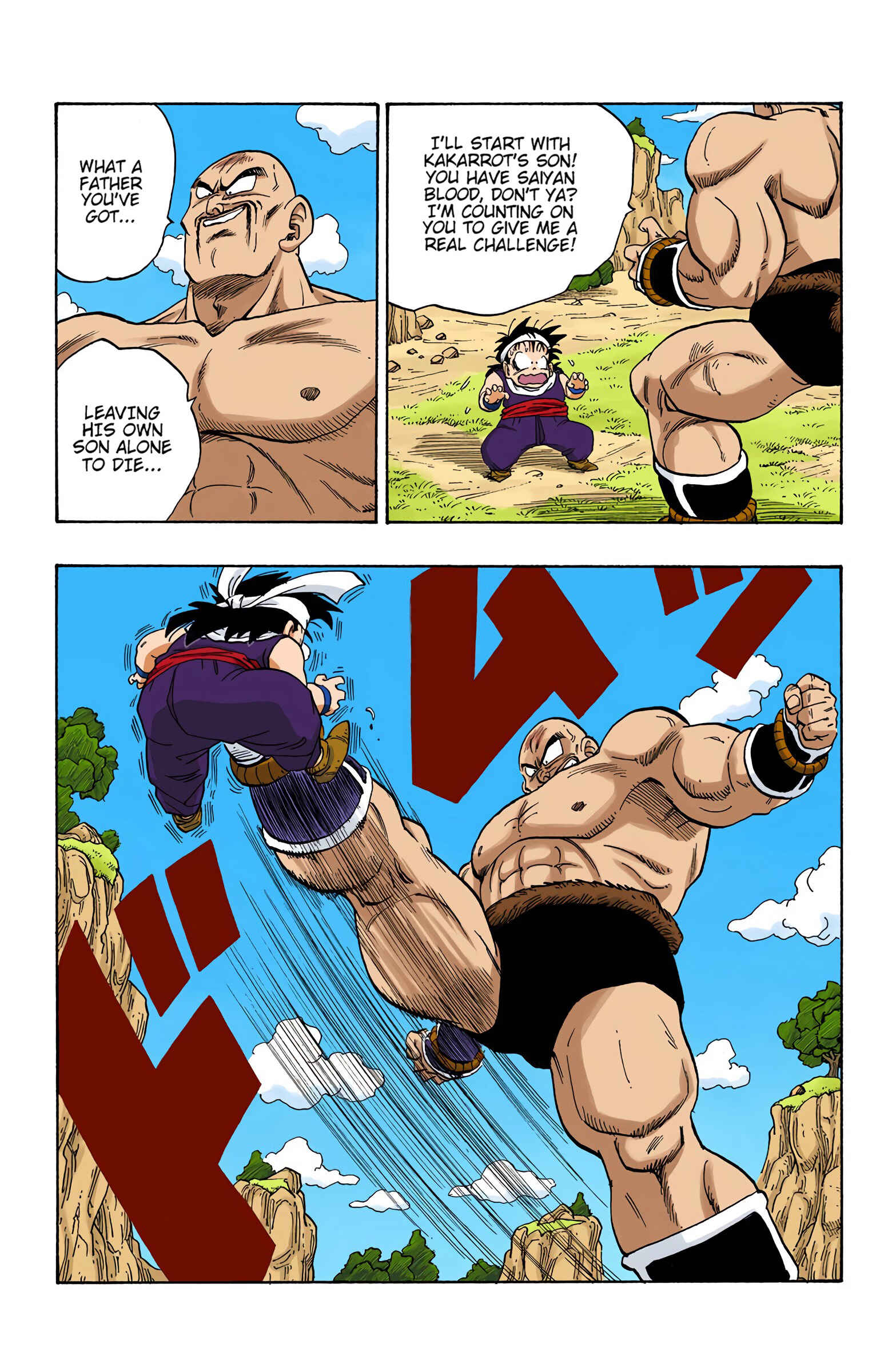 Page 3 Chapter 221 Dragon Ball (Official Colored)