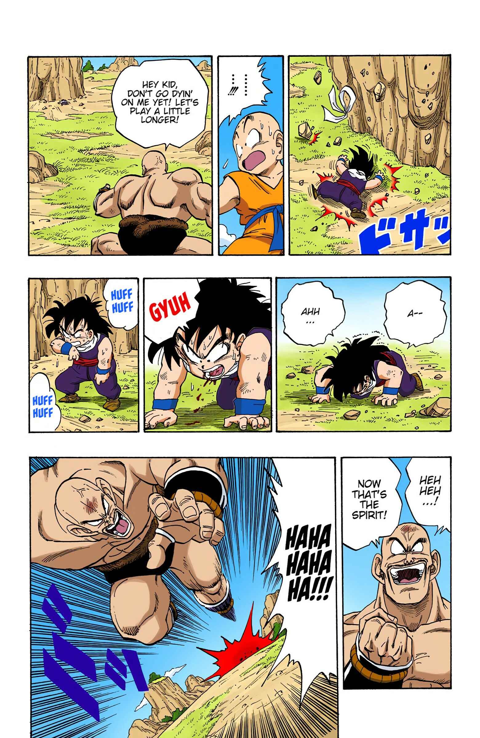 Page 5 Chapter 221 Dragon Ball (Official Colored)