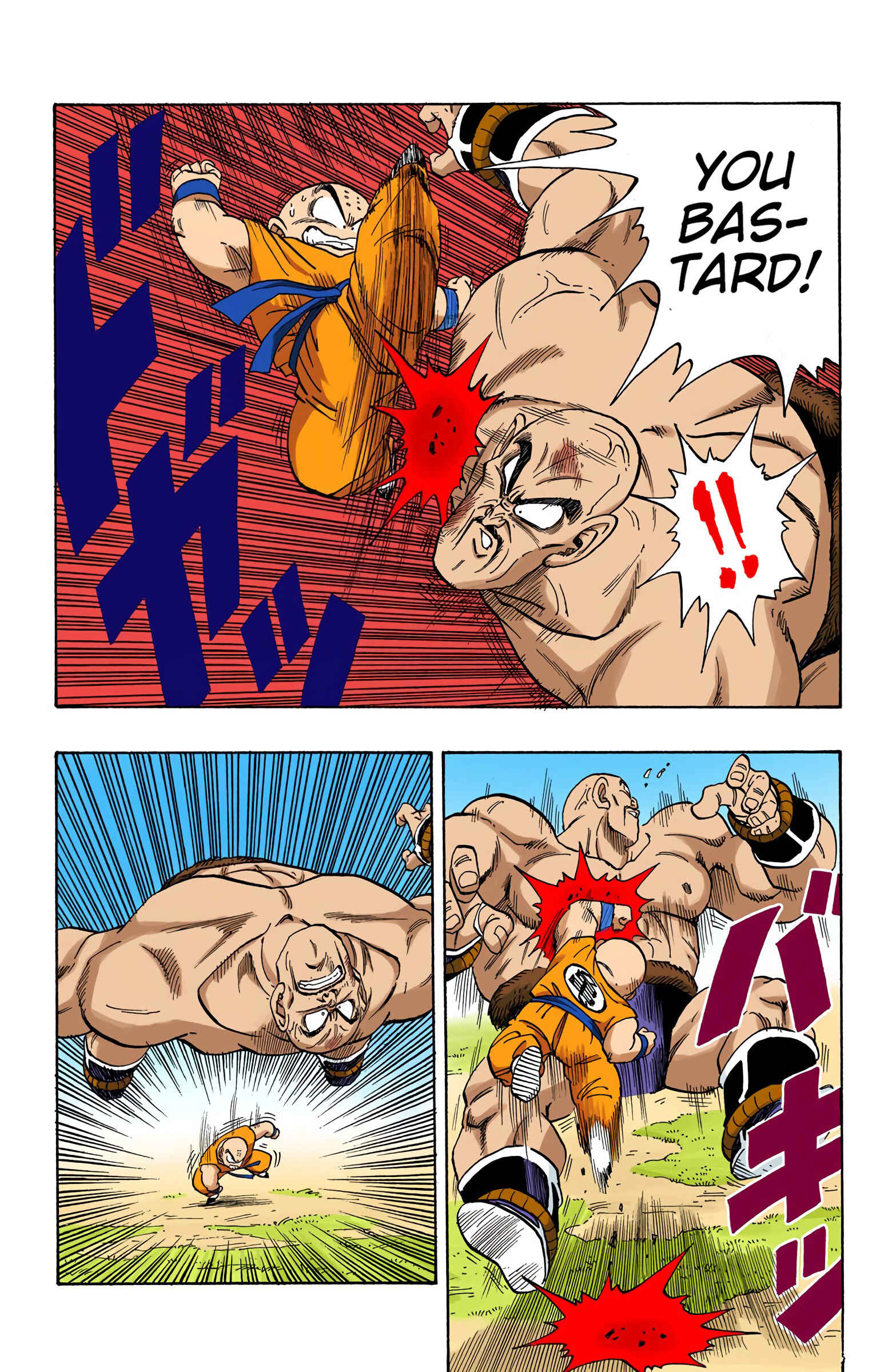 Page 6 Chapter 221 Dragon Ball (Official Colored)