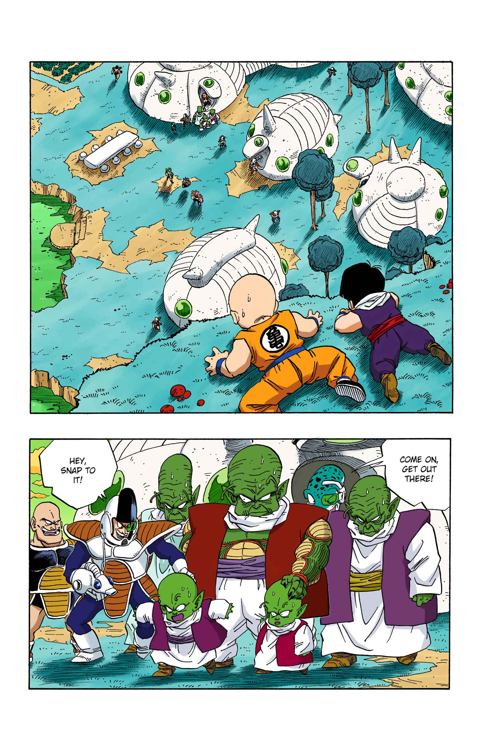 Page 2 Chapter 252 Dragon Ball (Official Colored)