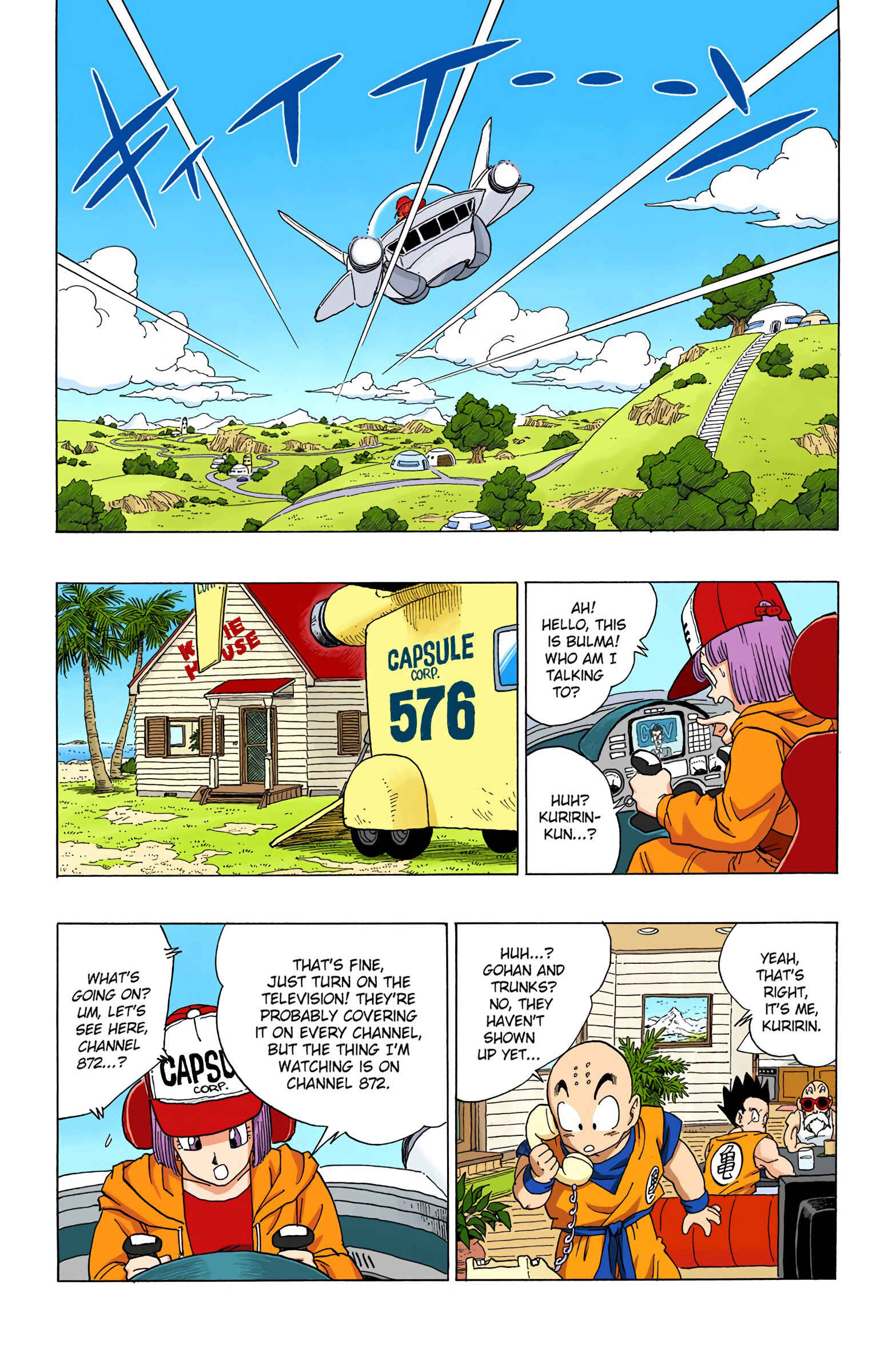 Page 2 Chapter 360 Dragon Ball (Official Colored)