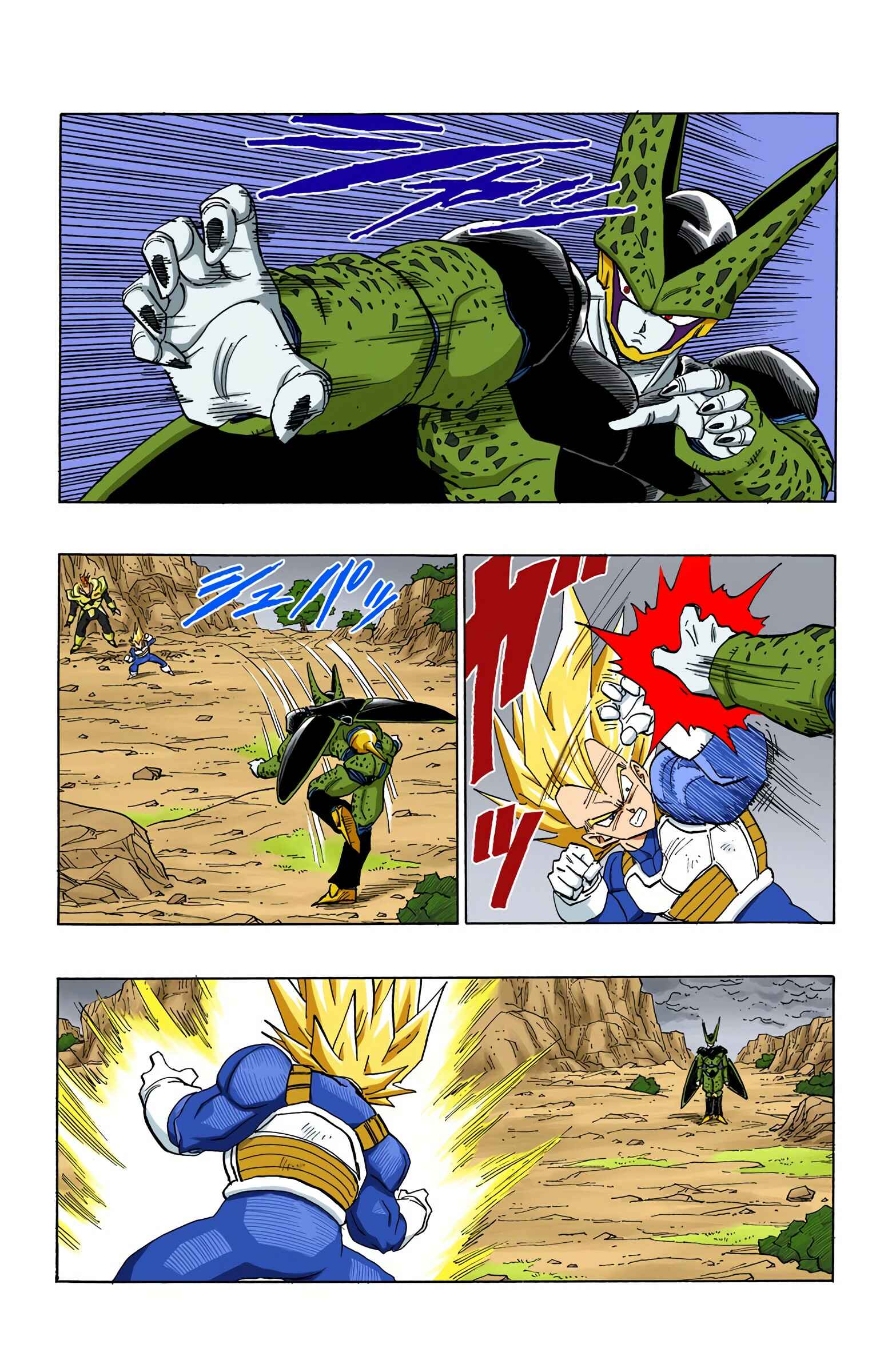 Page 11 Chapter 383 Dragon Ball (Official Colored)