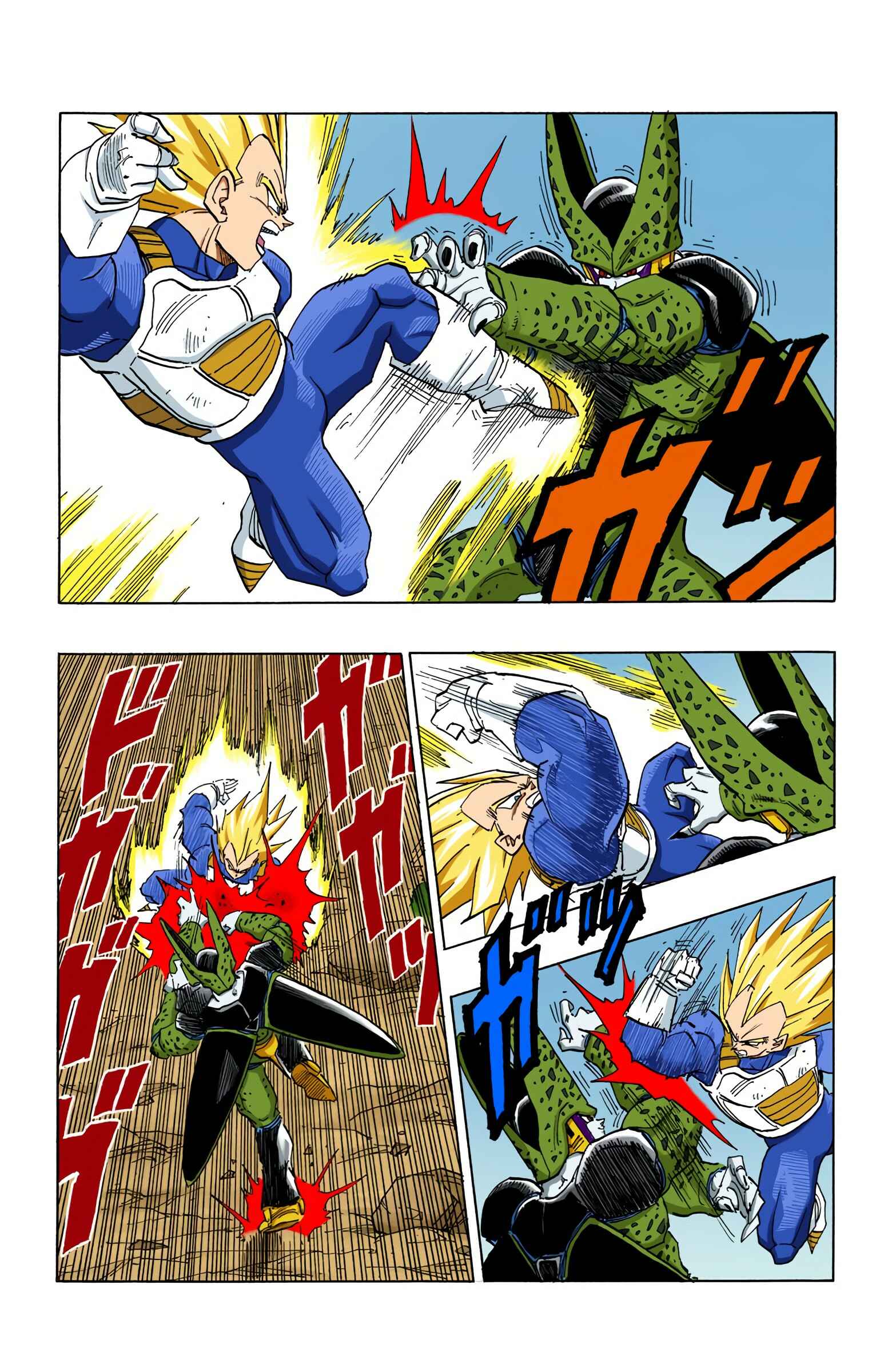Page 9 Chapter 383 Dragon Ball (Official Colored)