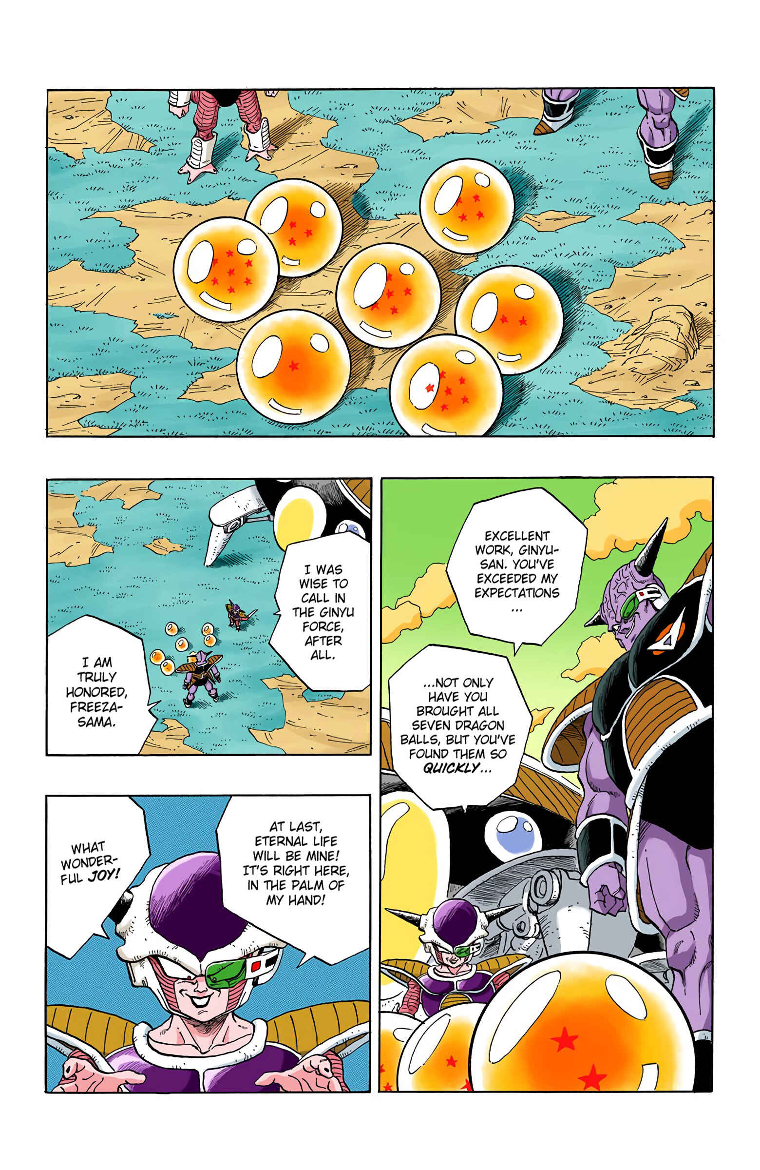 Page 14 Chapter 277 Dragon Ball (Official Colored)