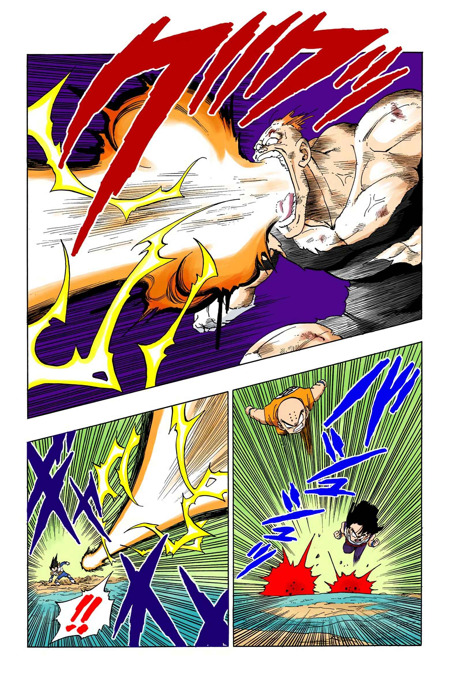 Page 3 Chapter 277 Dragon Ball (Official Colored)
