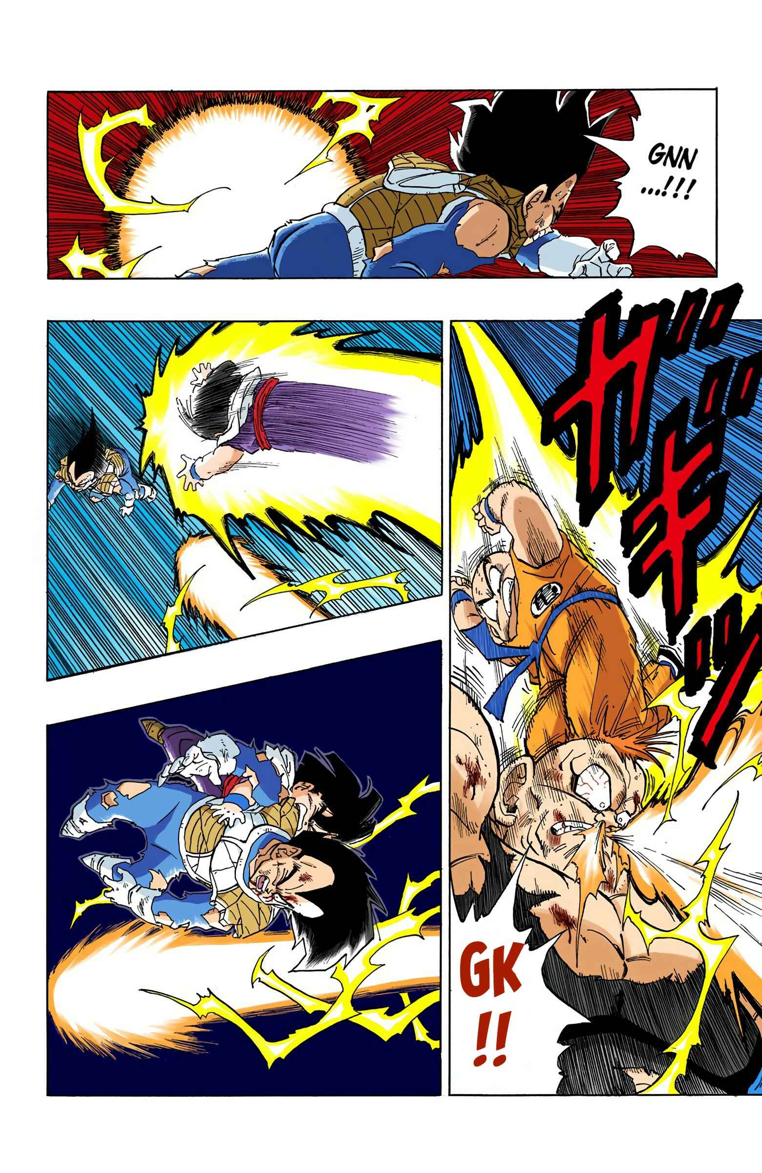 Page 4 Chapter 277 Dragon Ball (Official Colored)
