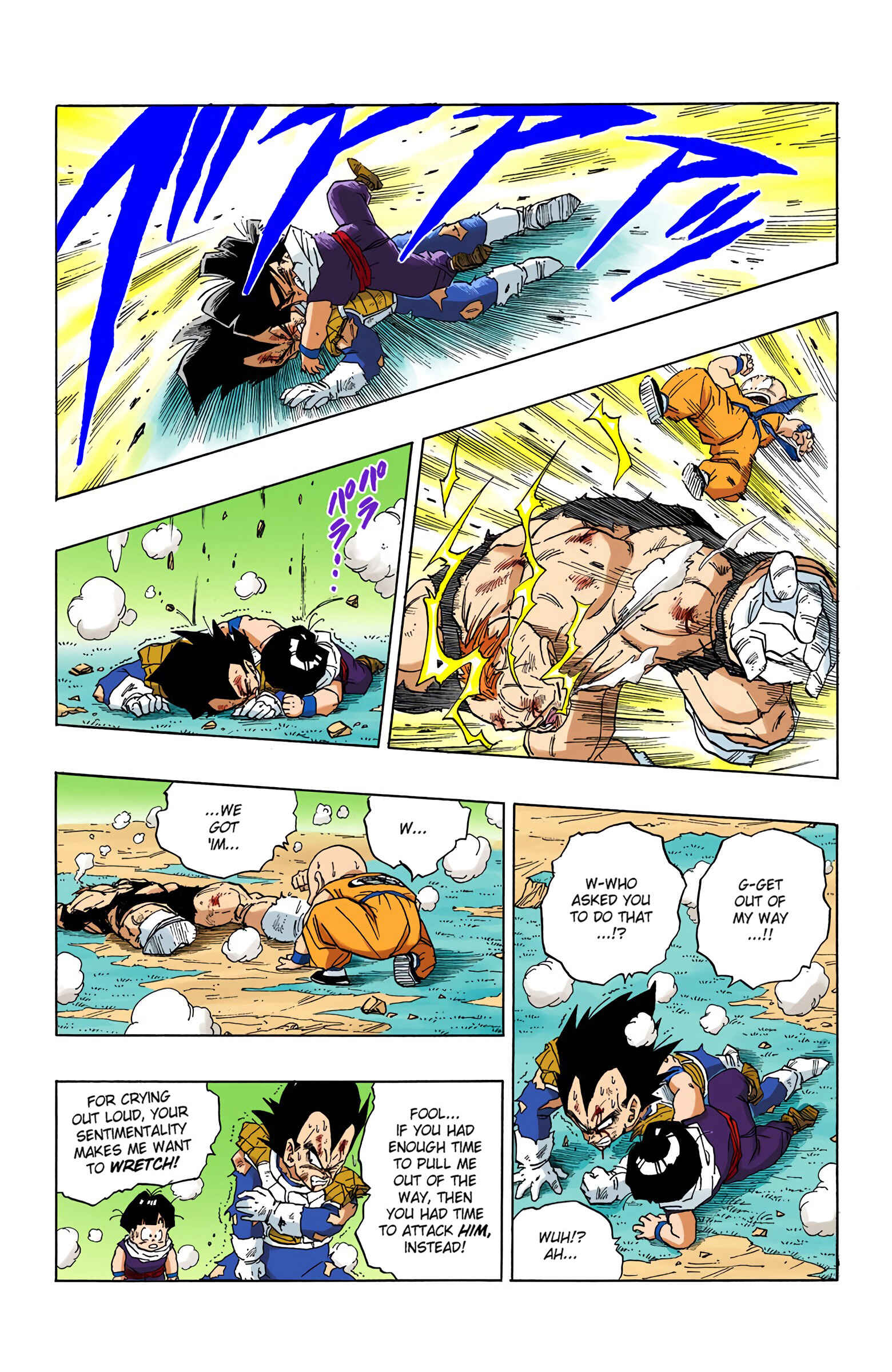 Page 6 Chapter 277 Dragon Ball (Official Colored)