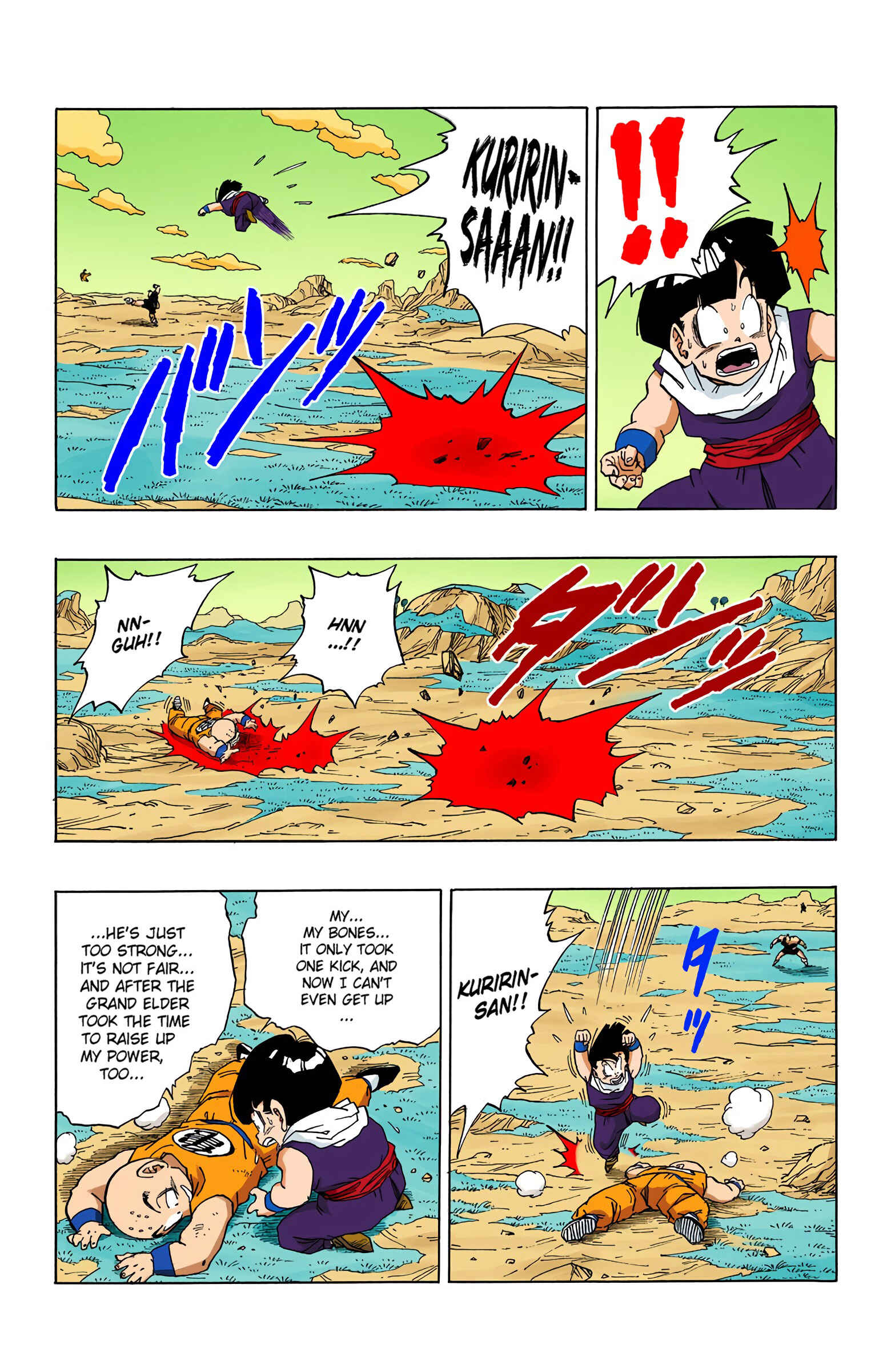 Page 9 Chapter 277 Dragon Ball (Official Colored)