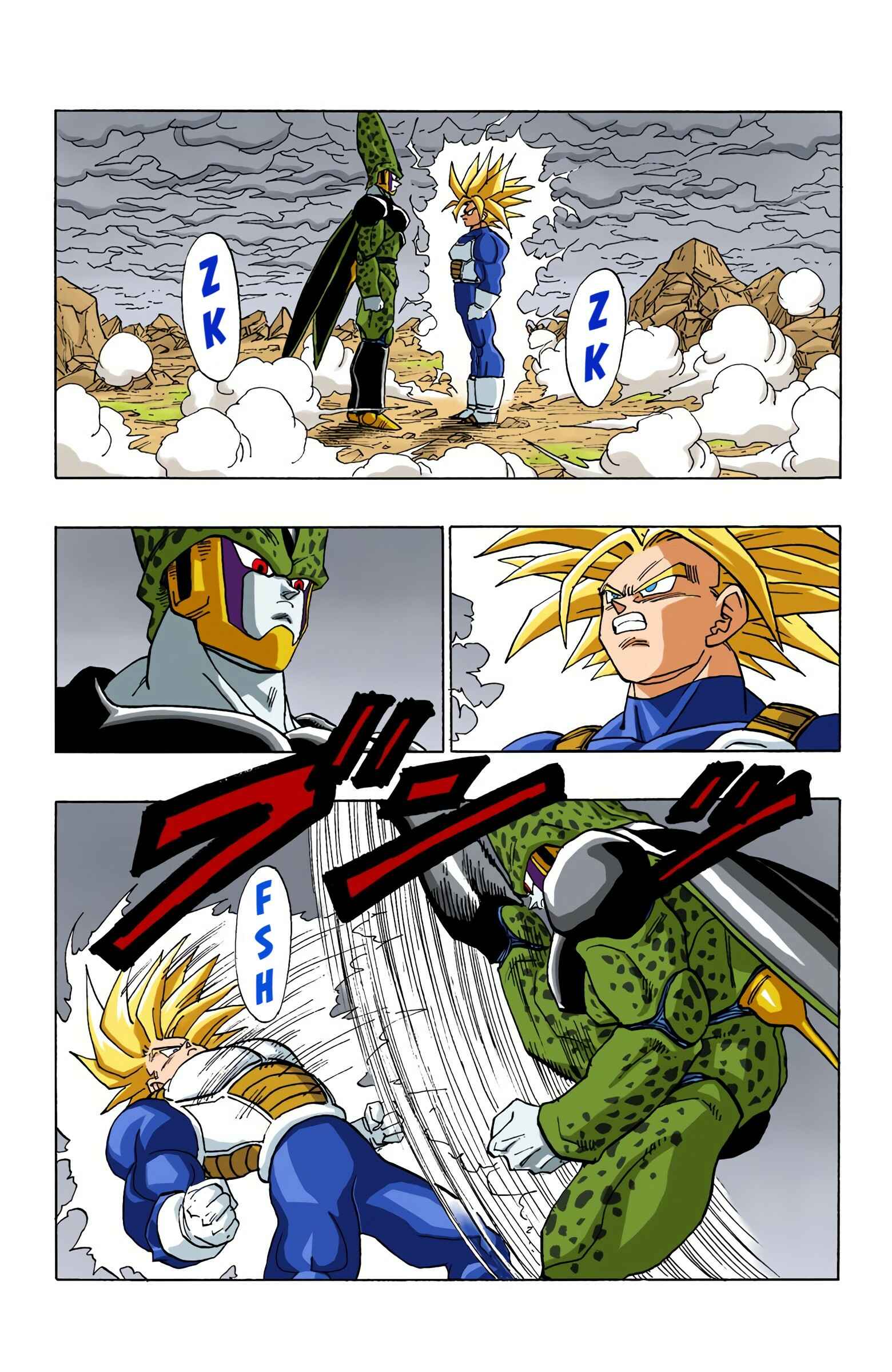 Page 8 Chapter 386 Dragon Ball (Official Colored)