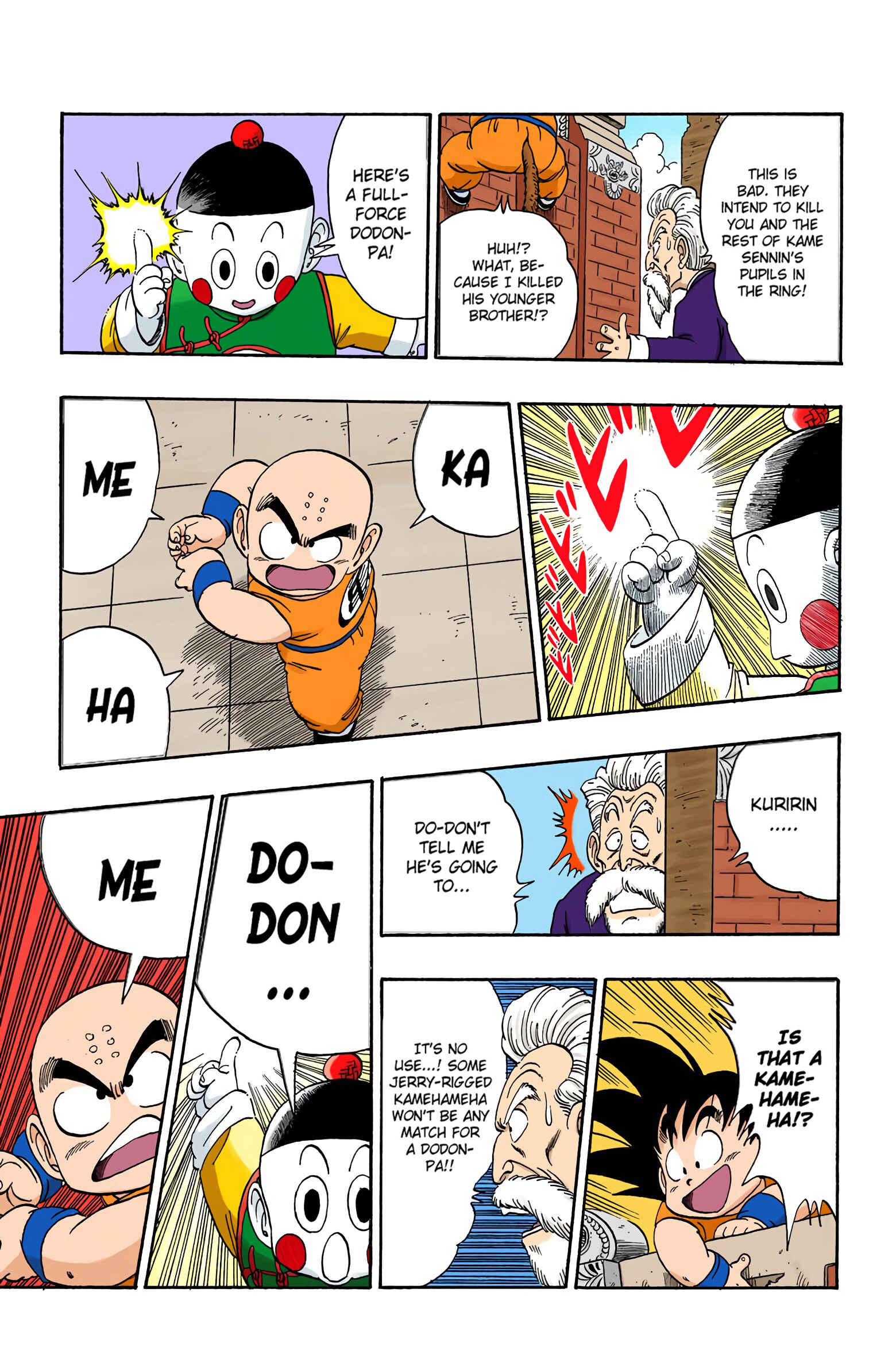 Page 15 Chapter 120 Dragon Ball (Official Colored)