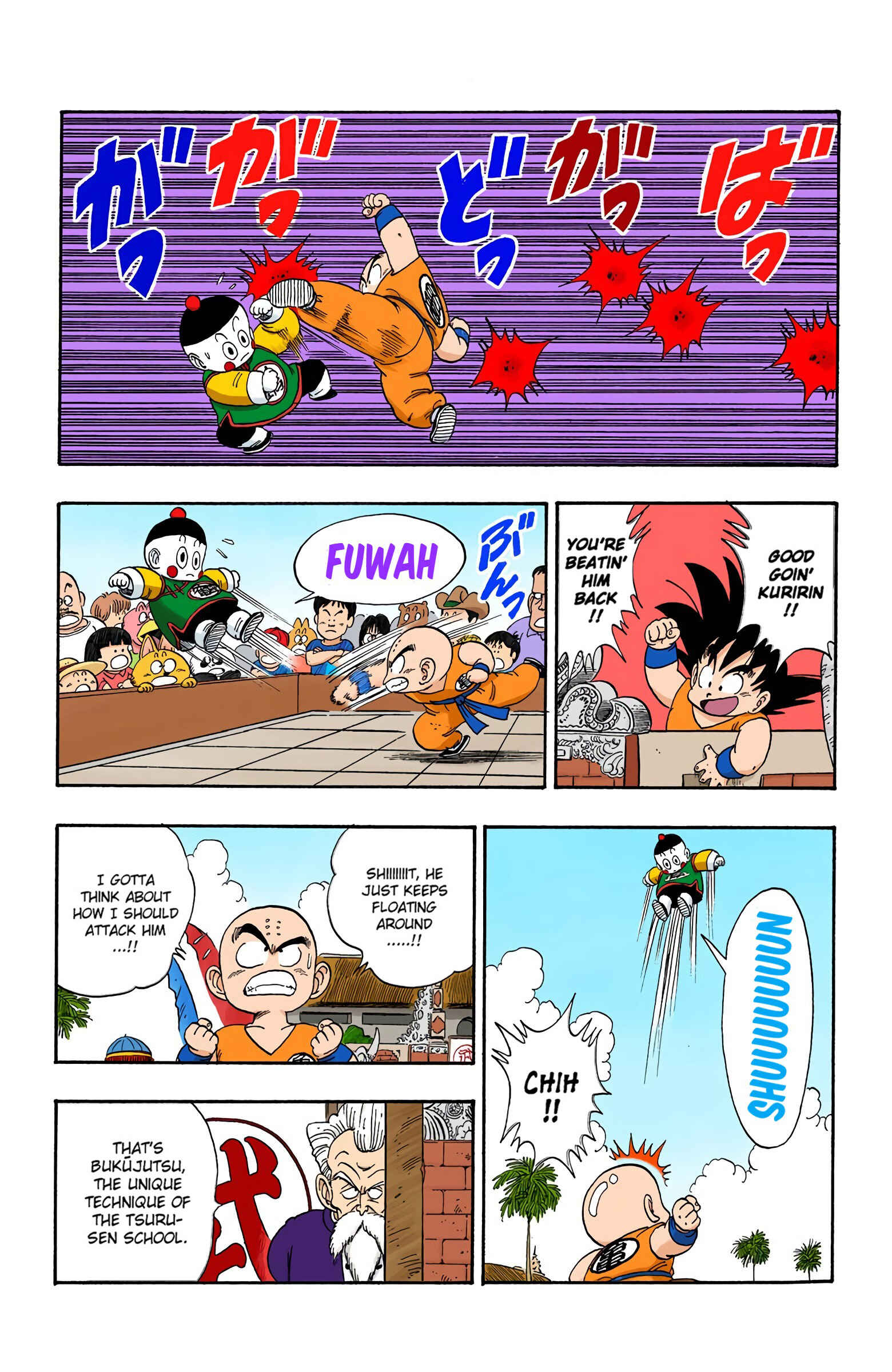 Page 7 Chapter 120 Dragon Ball (Official Colored)