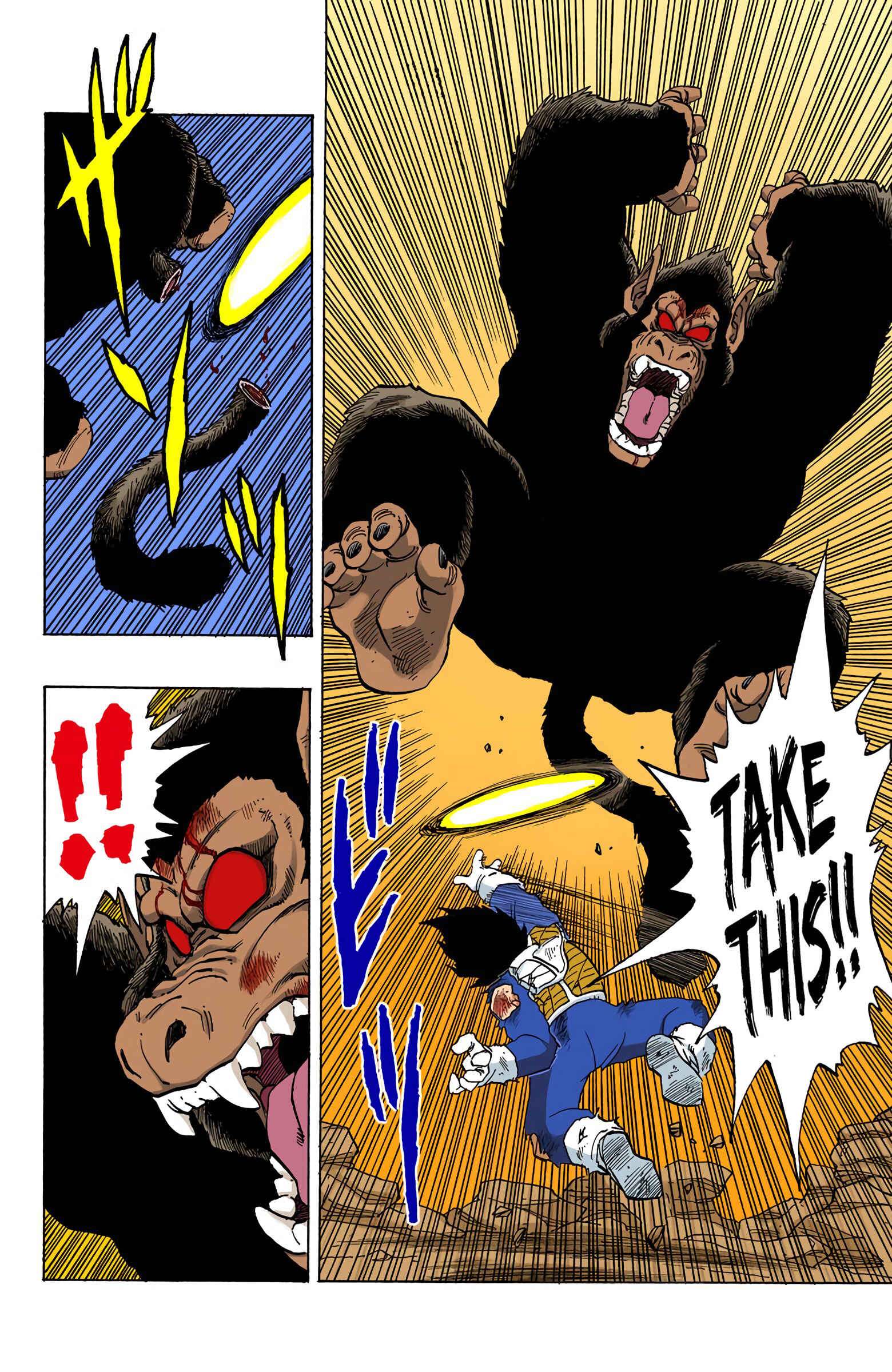 Page 10 Chapter 240 Dragon Ball (Official Colored)