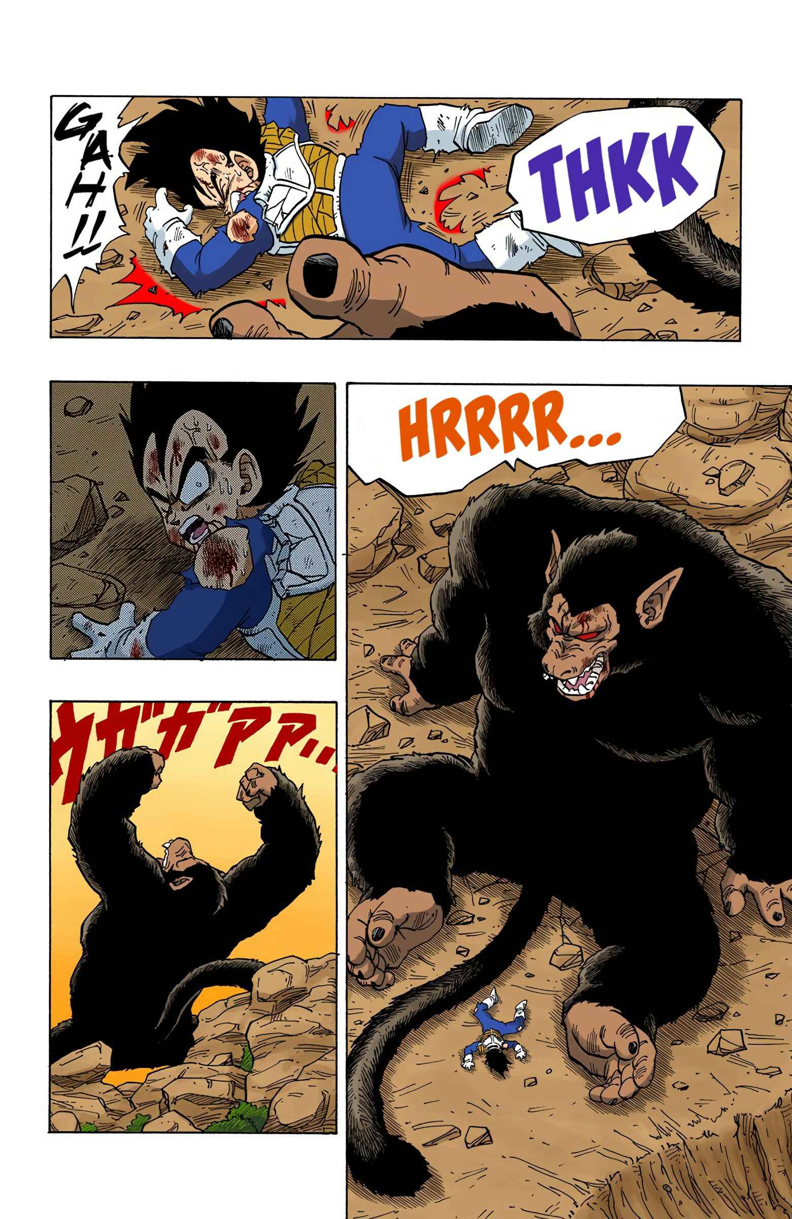 Page 4 Chapter 240 Dragon Ball (Official Colored)