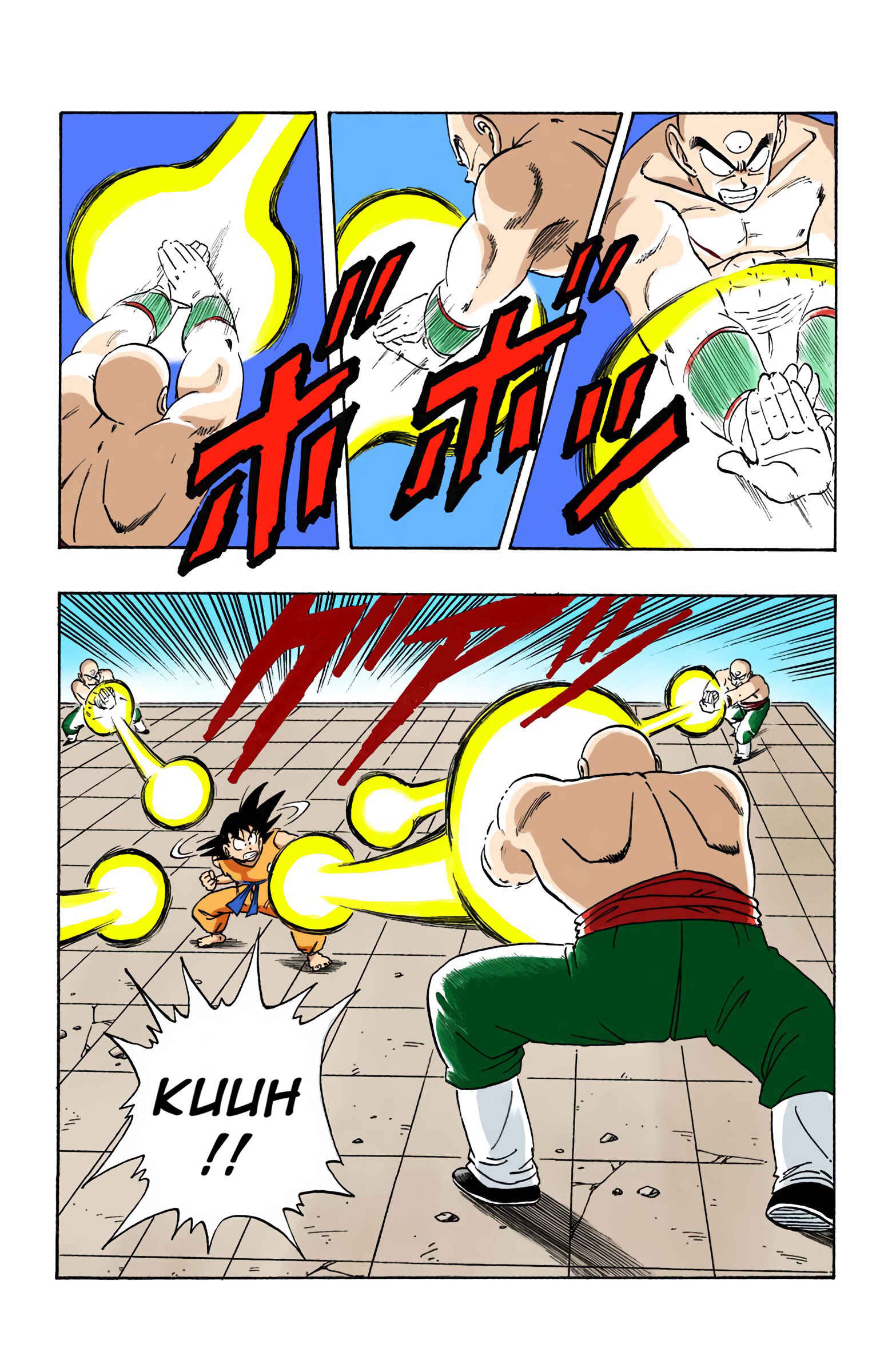 Page 10 Chapter 178 Dragon Ball (Official Colored)
