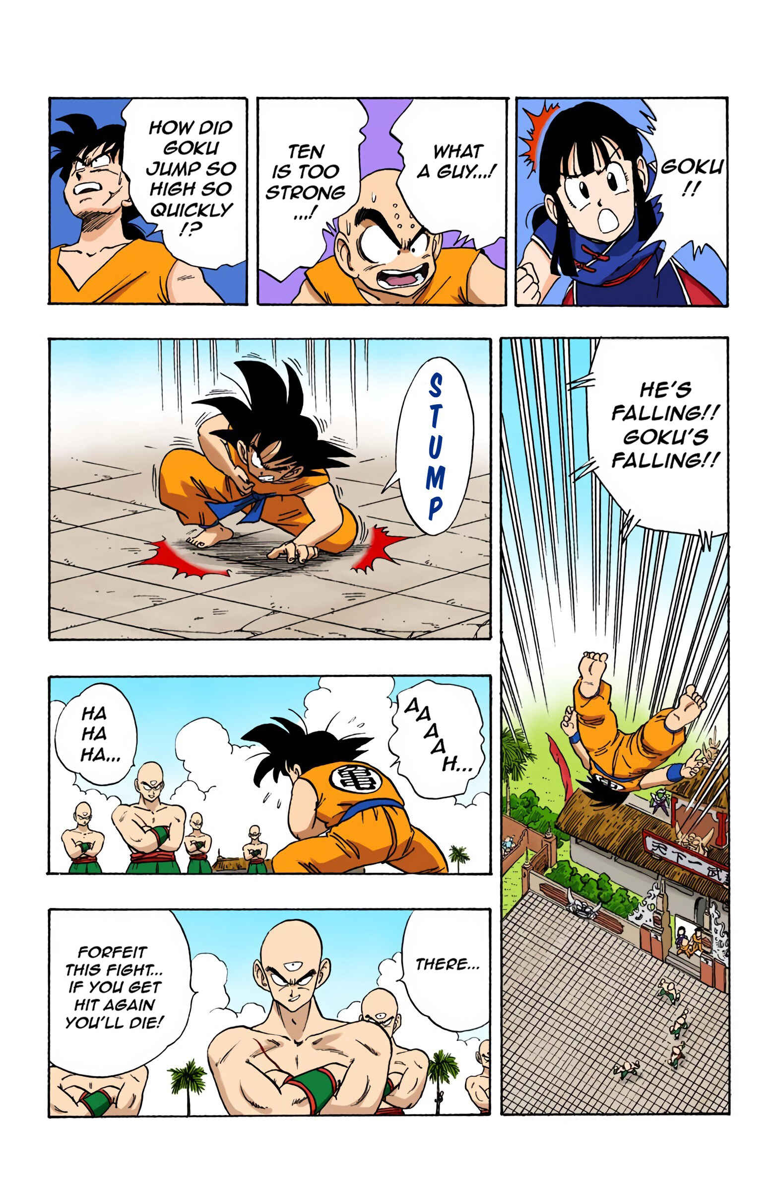 Page 14 Chapter 178 Dragon Ball (Official Colored)