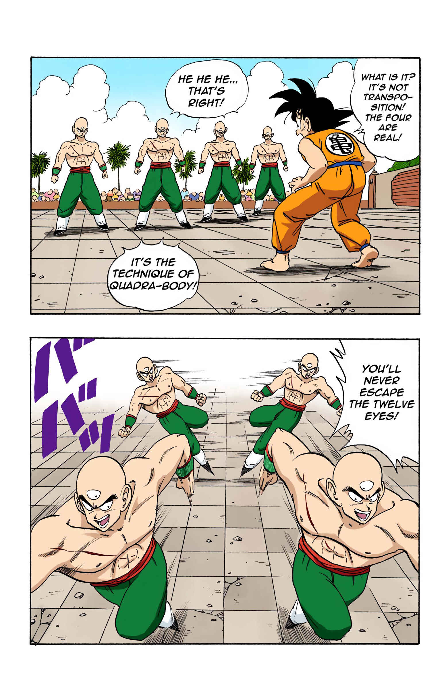 Page 8 Chapter 178 Dragon Ball (Official Colored)