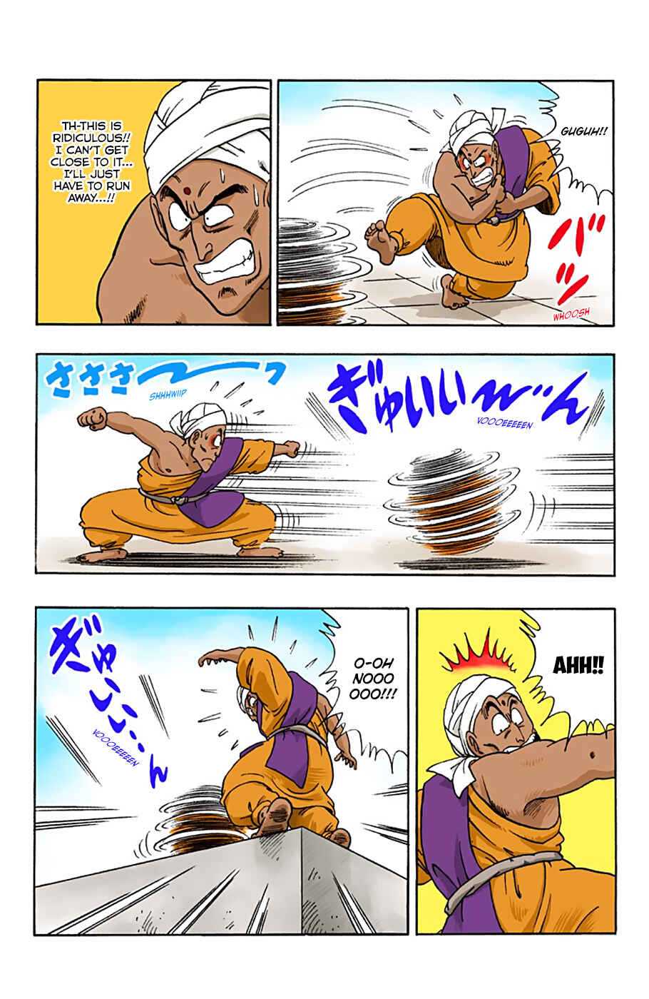 Page 14 Chapter 44 Dragon Ball (Official Colored)