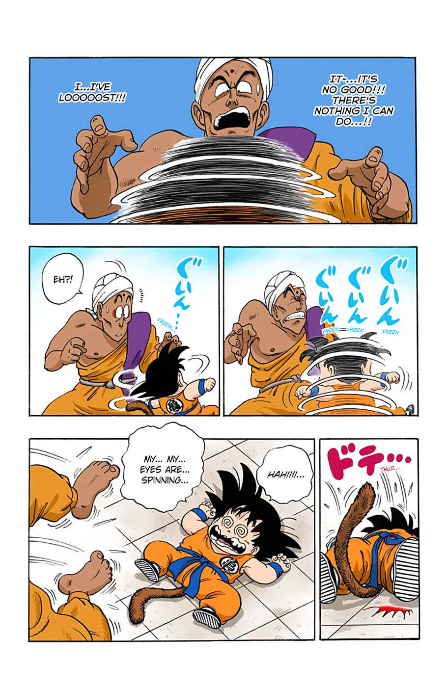 Page 15 Chapter 44 Dragon Ball (Official Colored)