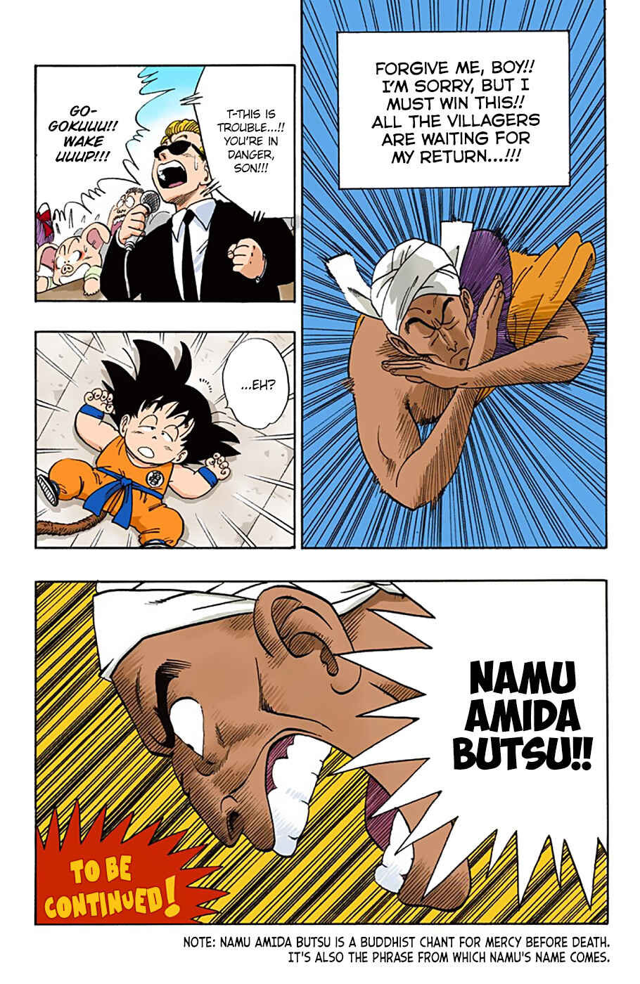 Page 18 Chapter 44 Dragon Ball (Official Colored)