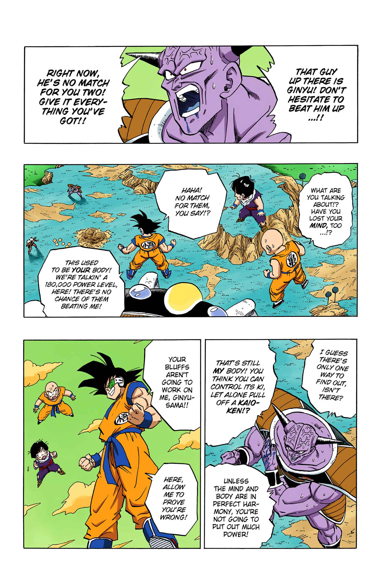 Page 13 Chapter 288 Dragon Ball (Official Colored)