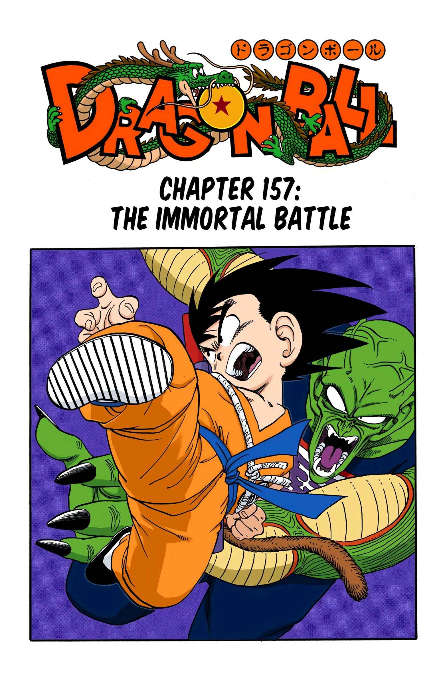 Page 1 Chapter 157 Dragon Ball (Official Colored)