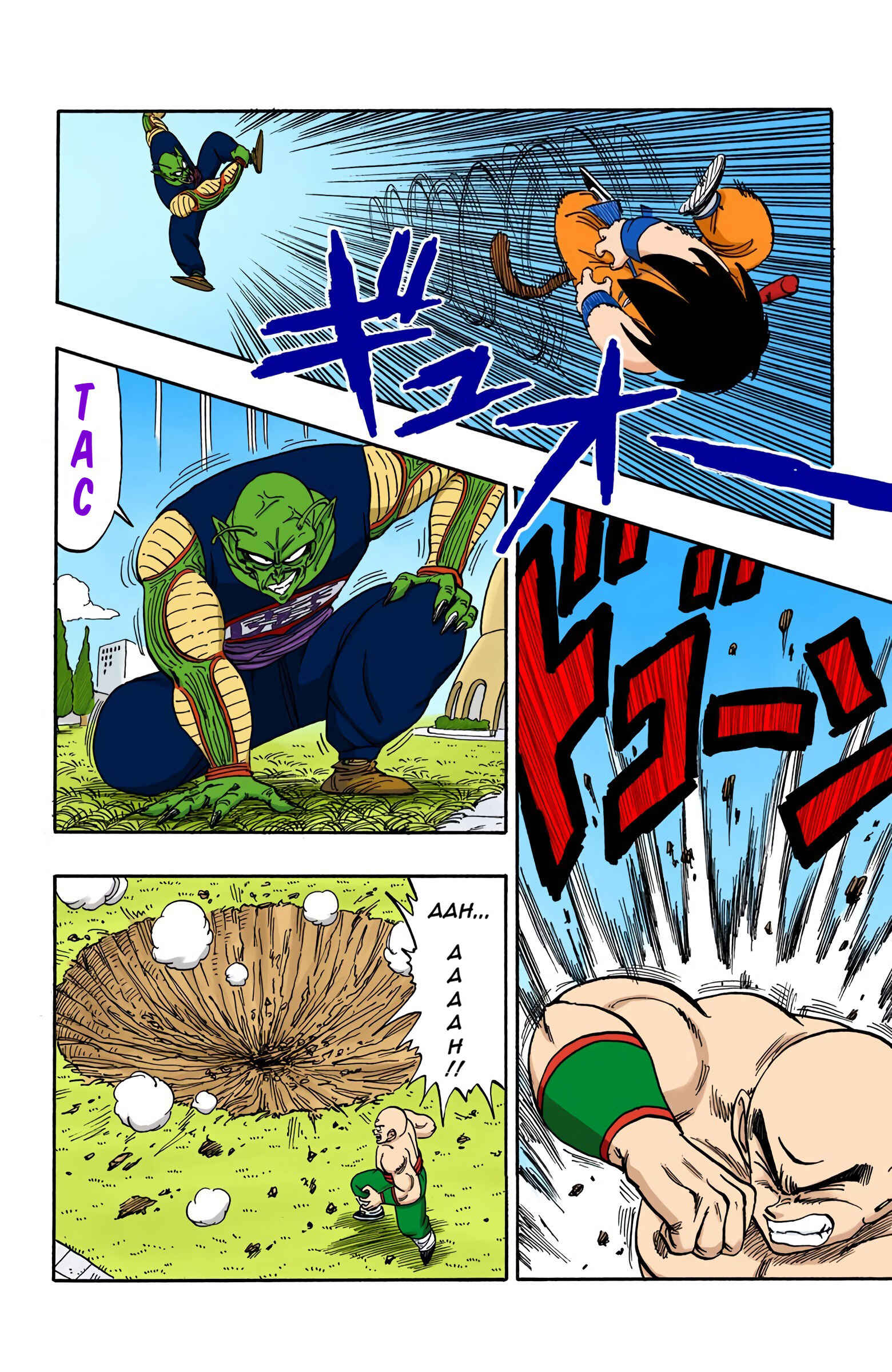 Page 6 Chapter 157 Dragon Ball (Official Colored)