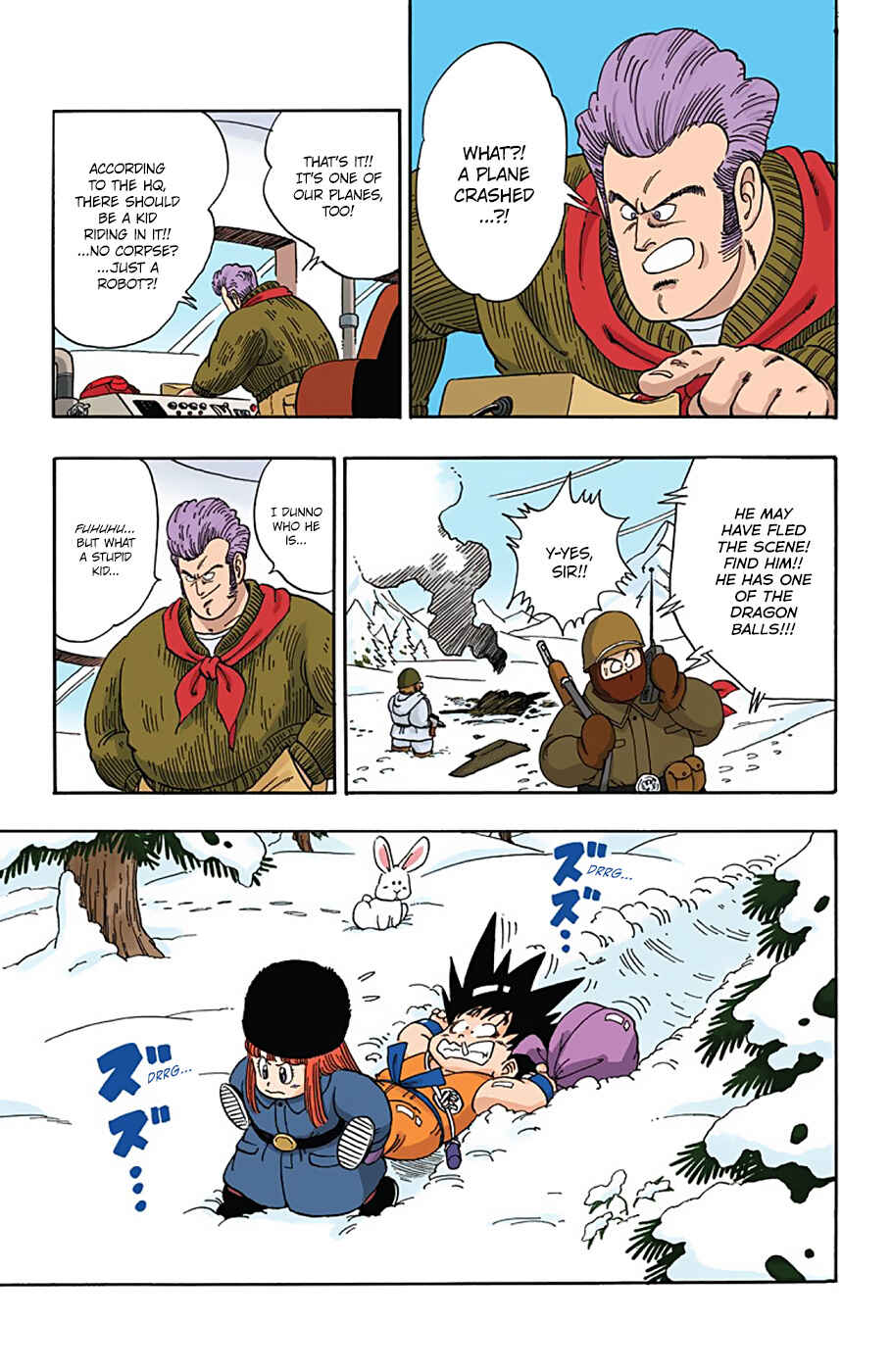 Page 15 Chapter 56 Dragon Ball (Official Colored)