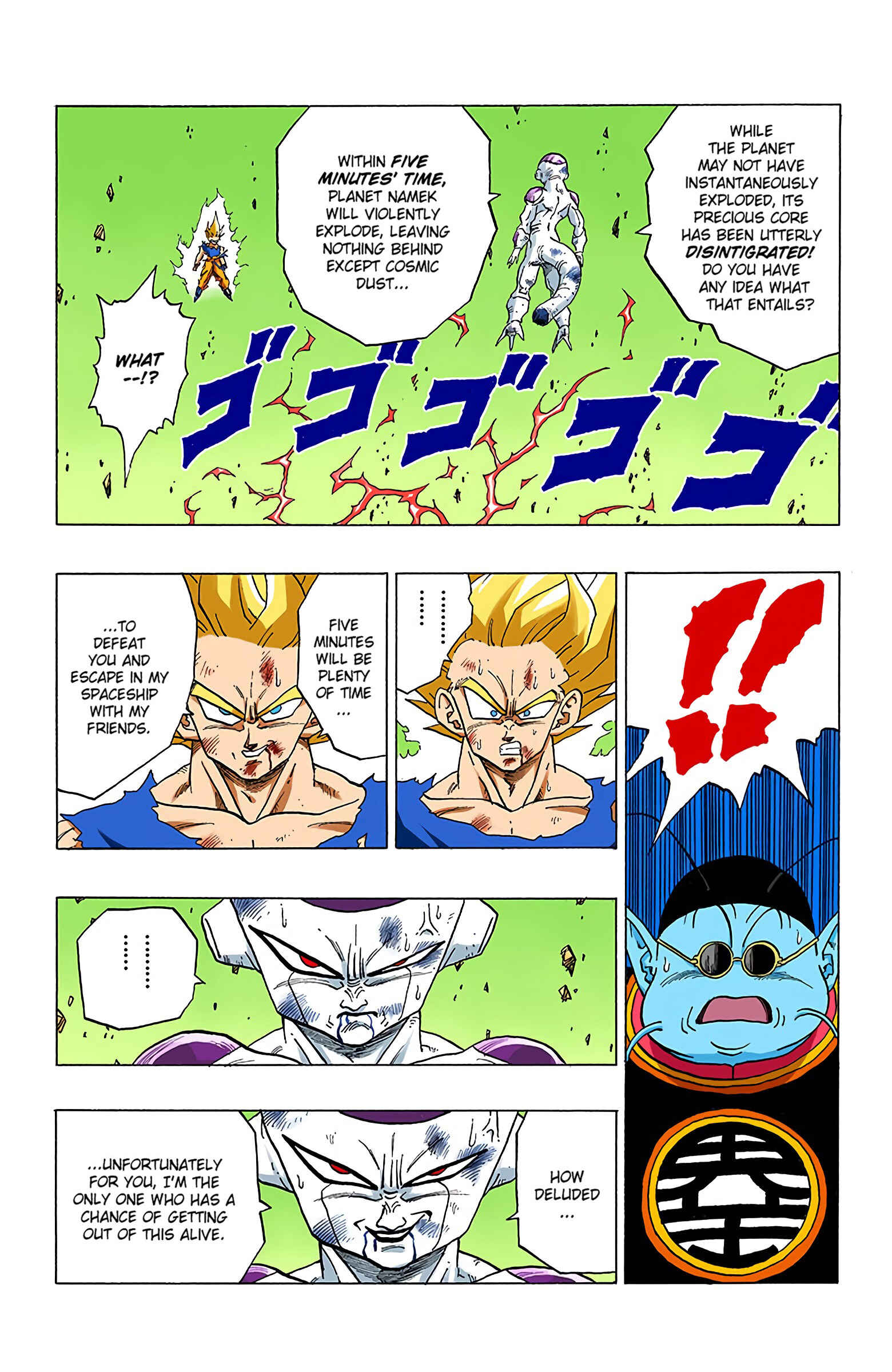 Page 11 Chapter 320 Dragon Ball (Official Colored)