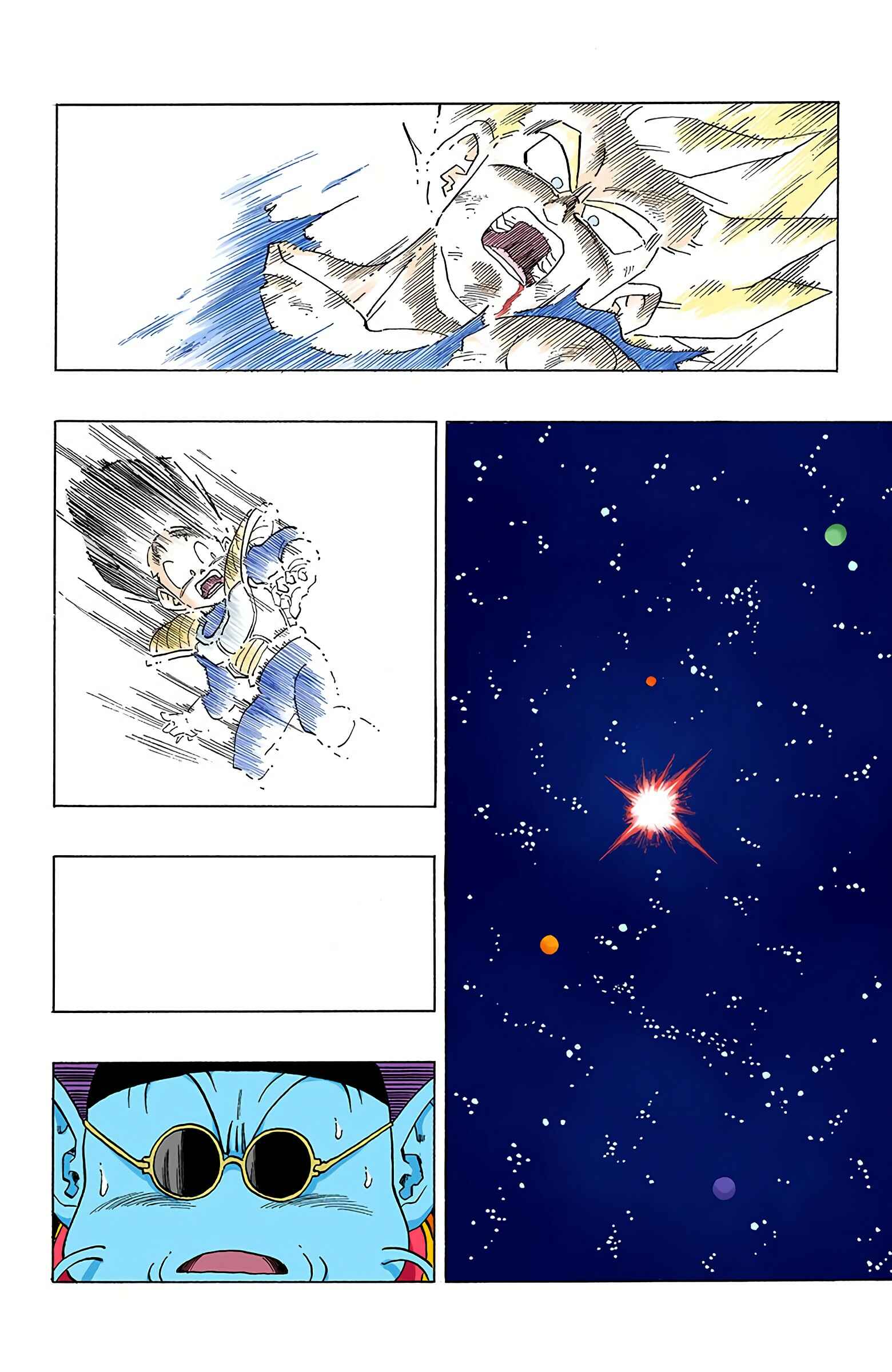 Page 4 Chapter 320 Dragon Ball (Official Colored)