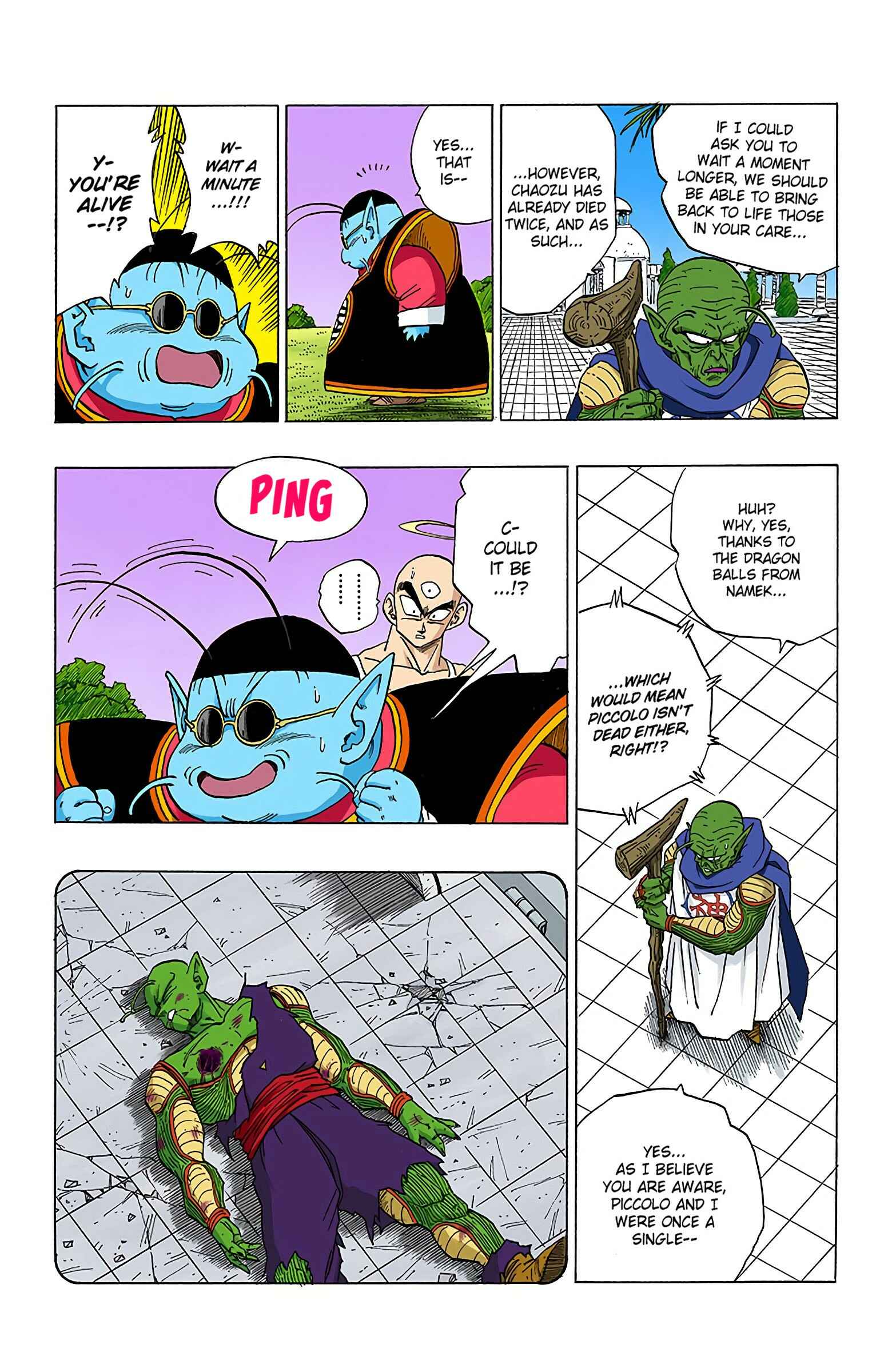 Page 7 Chapter 320 Dragon Ball (Official Colored)