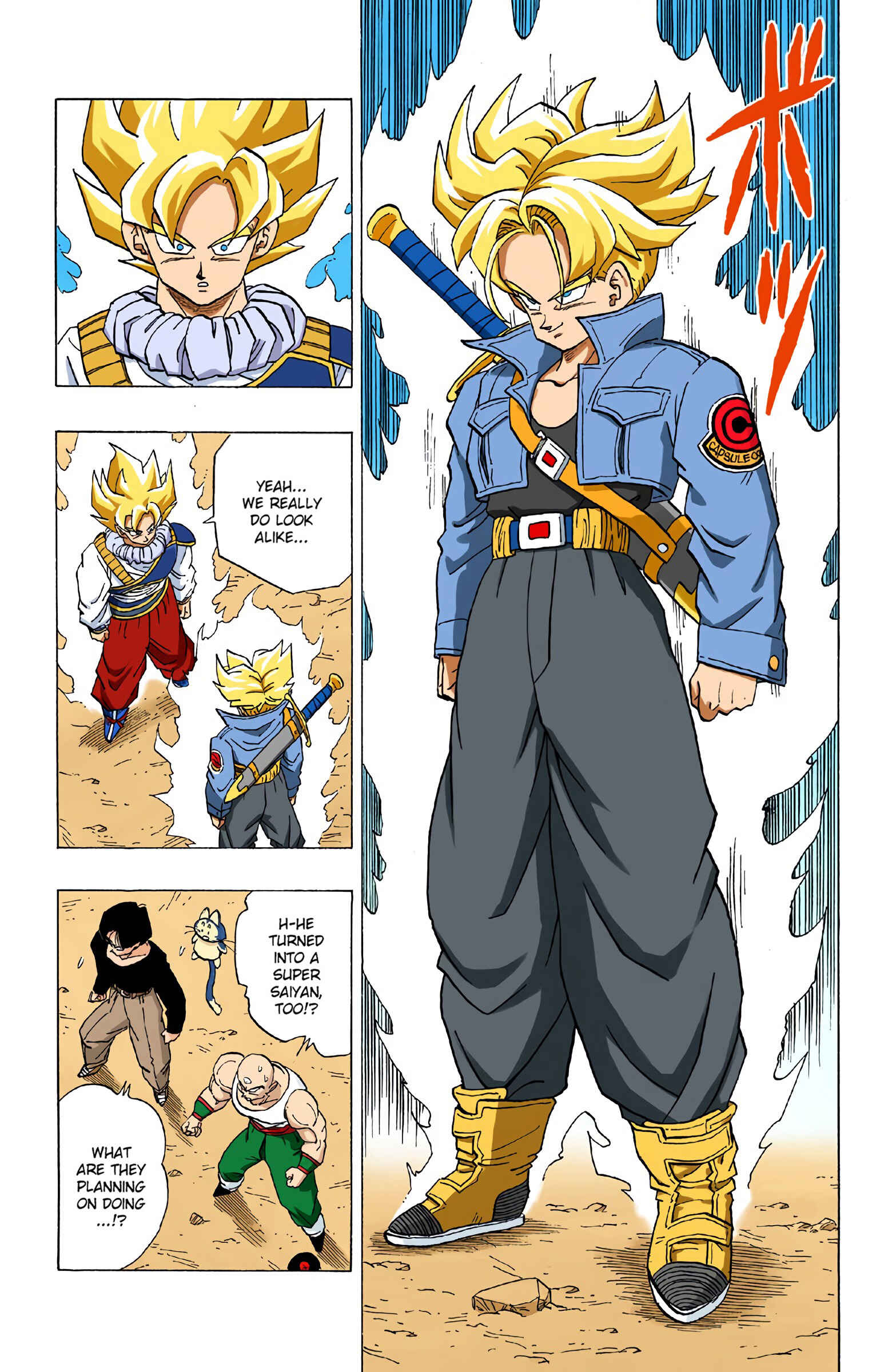 Page 9 Chapter 334 Dragon Ball (Official Colored)
