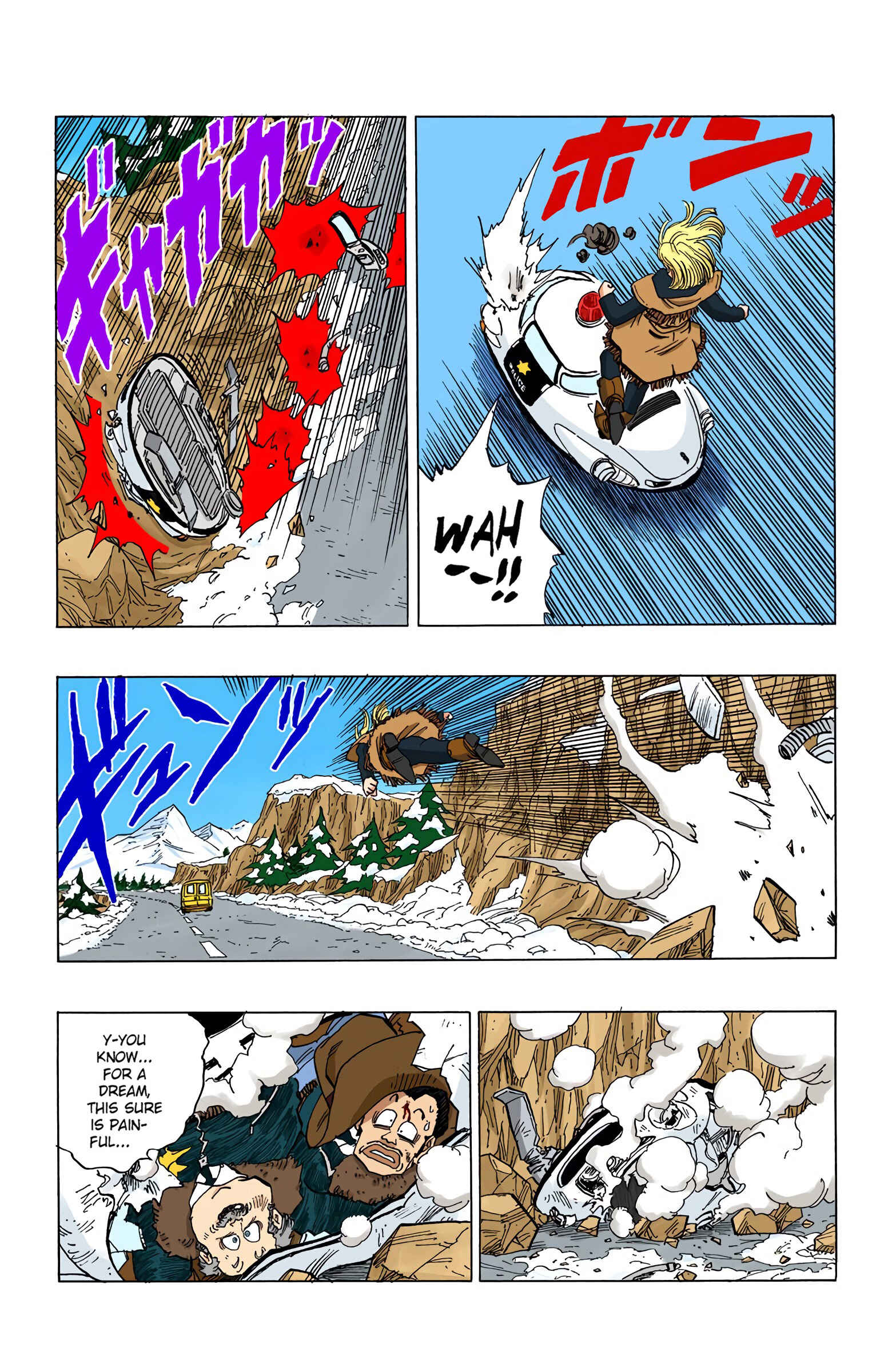 Page 13 Chapter 359 Dragon Ball (Official Colored)
